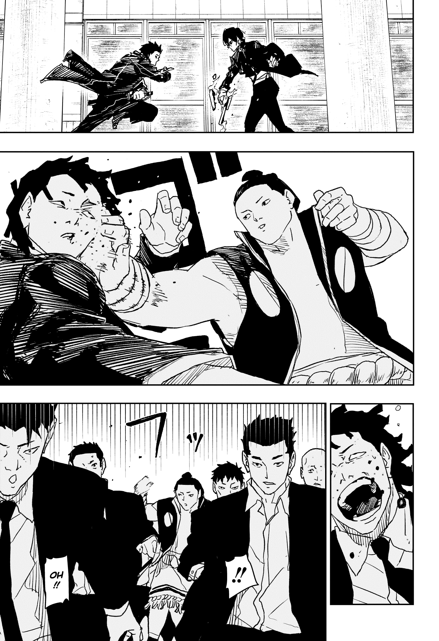 Kagura Bachi Chapitre 29 - Page 18