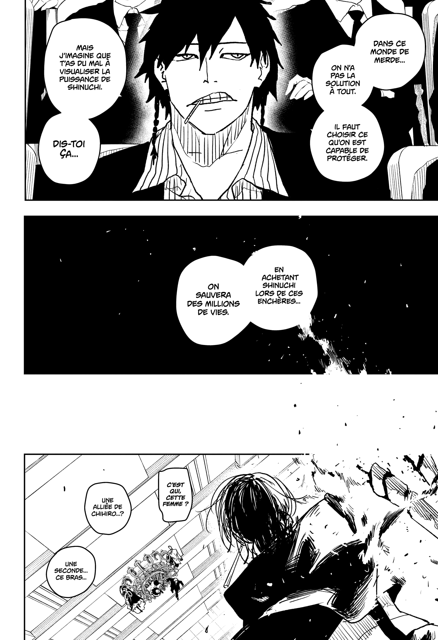 Kagura Bachi Chapitre 29 - Page 4