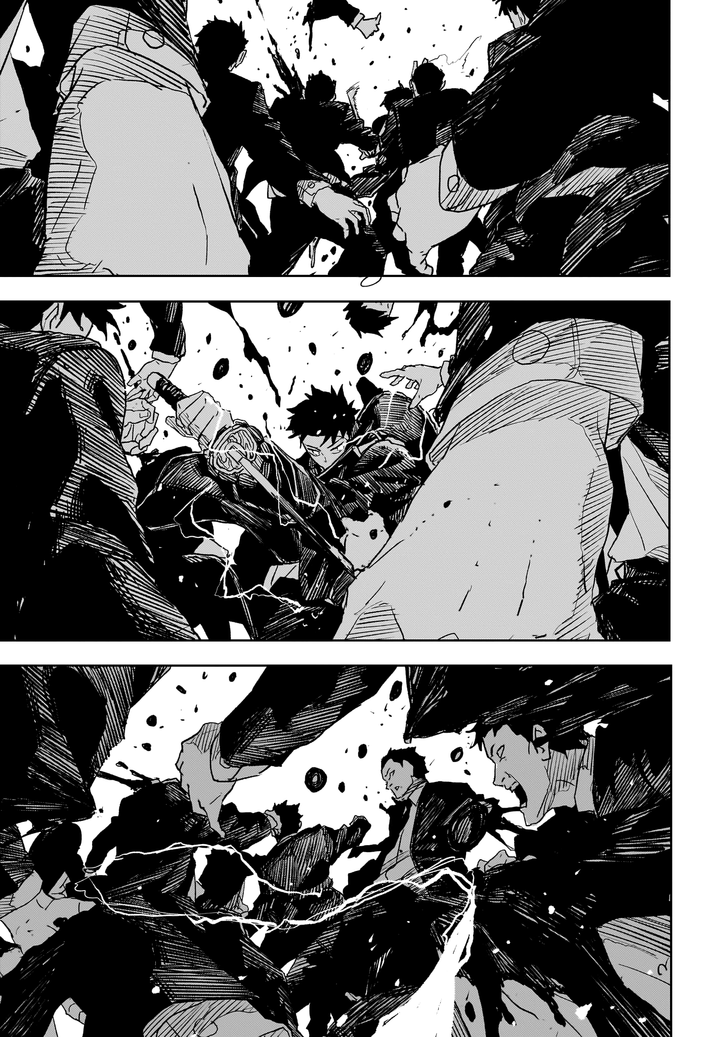 Kagura Bachi Chapitre 29 - Page 7