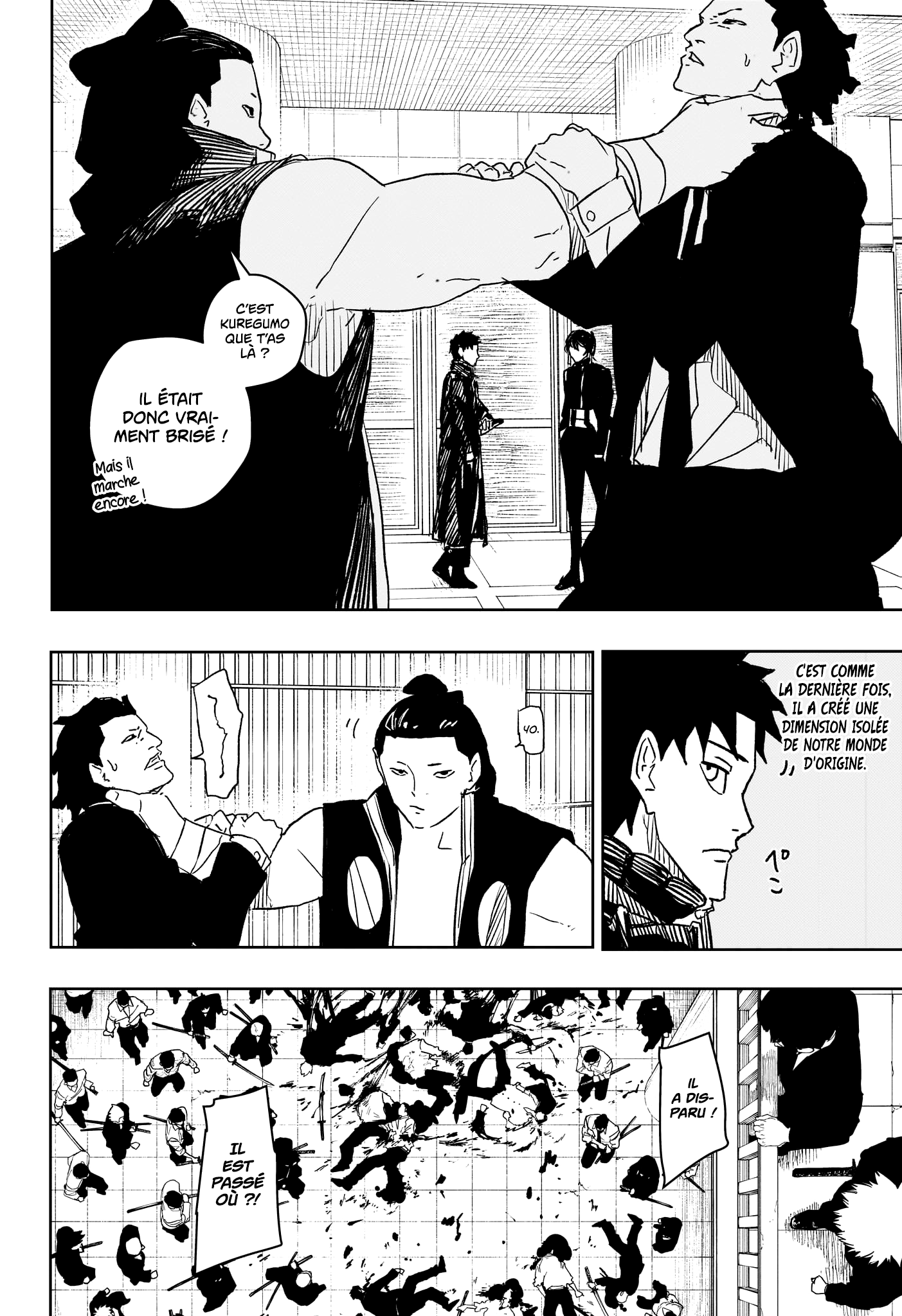 Kagura Bachi Chapitre 29 - Page 9