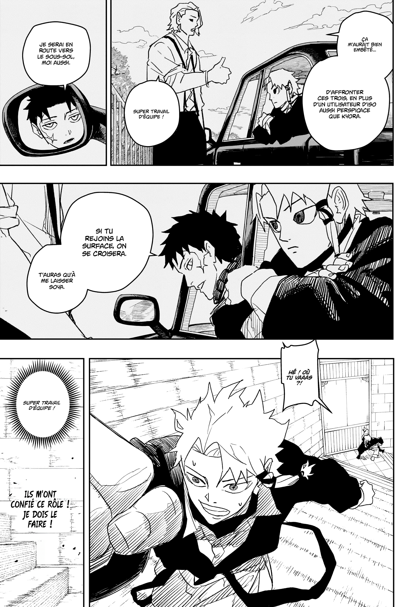 Kagura Bachi Chapitre 30 - Page 11