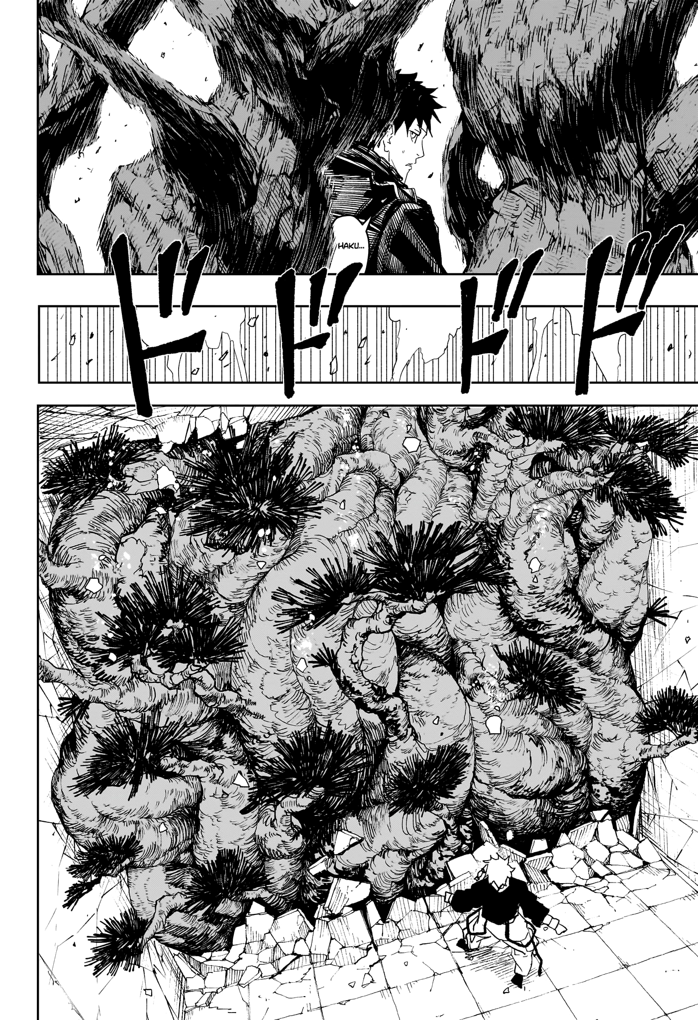 Kagura Bachi Chapitre 30 - Page 14