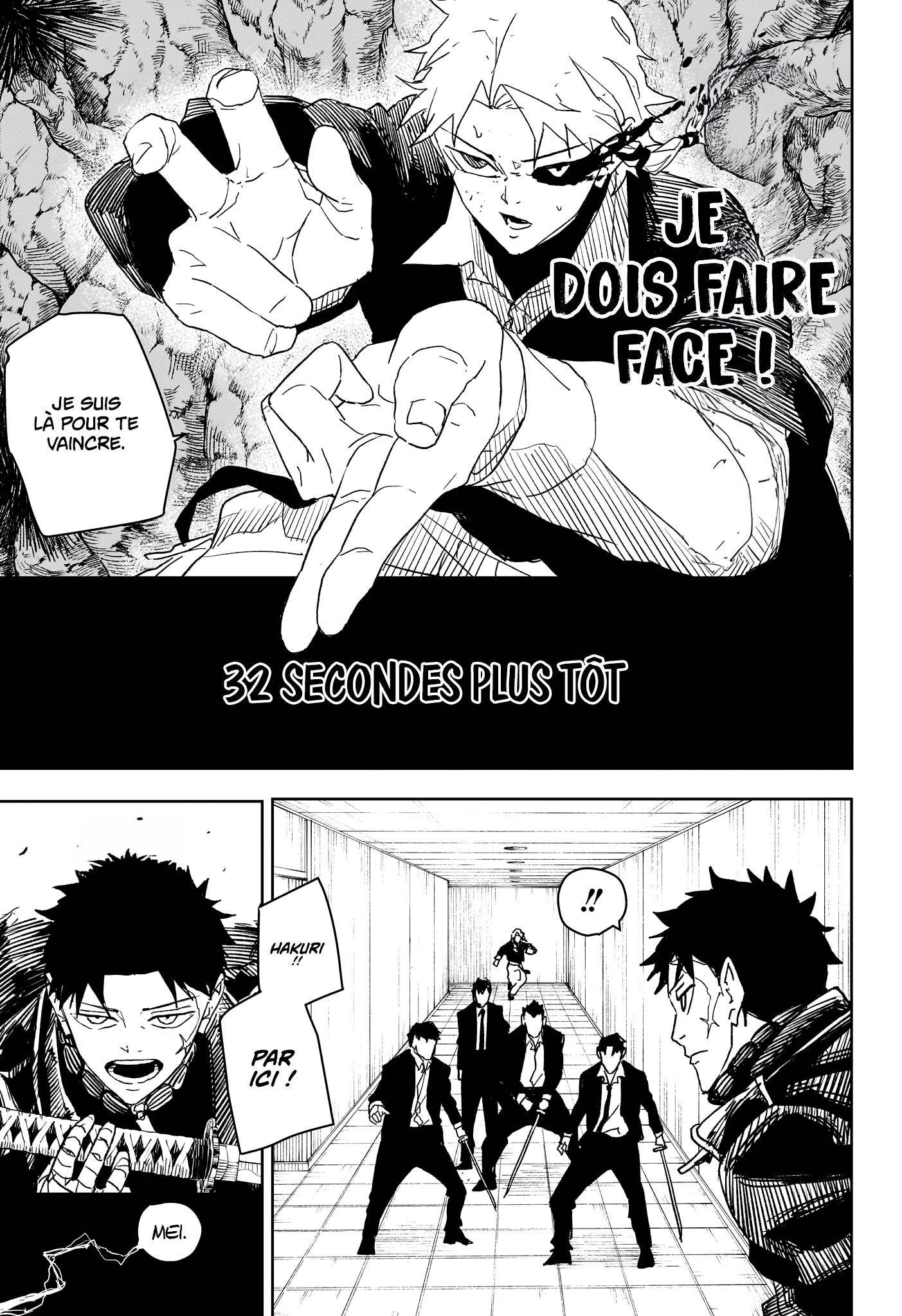 Kagura Bachi Chapitre 30 - Page 17