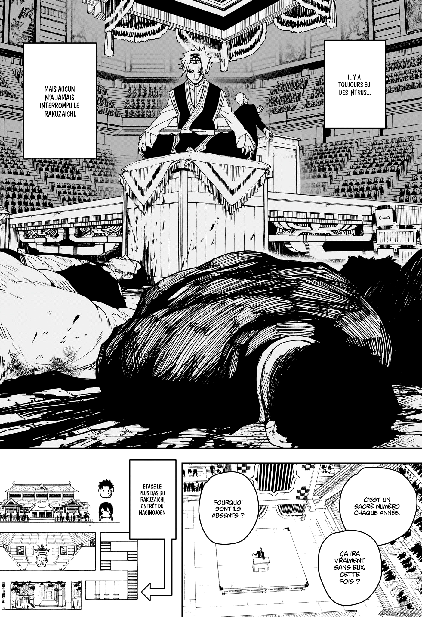 Kagura Bachi Chapitre 30 - Page 4