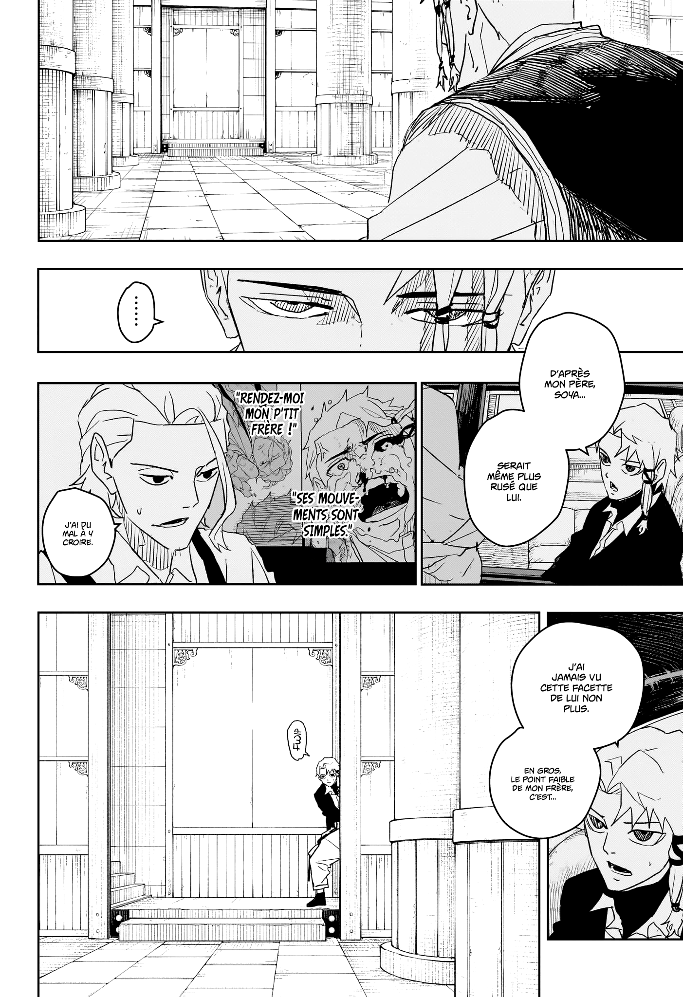Kagura Bachi Chapitre 30 - Page 8