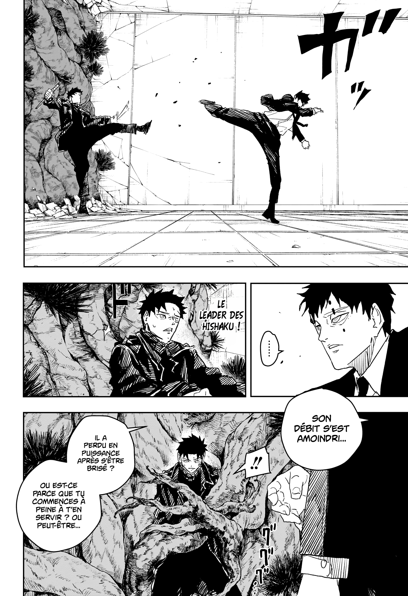 Kagura Bachi Chapitre 31 - Page 10