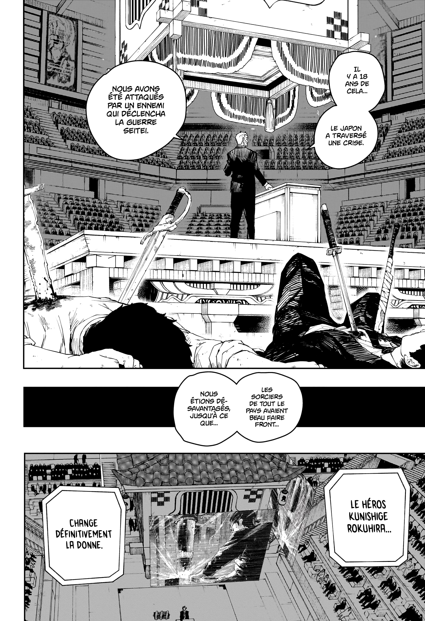 Kagura Bachi Chapitre 31 - Page 12