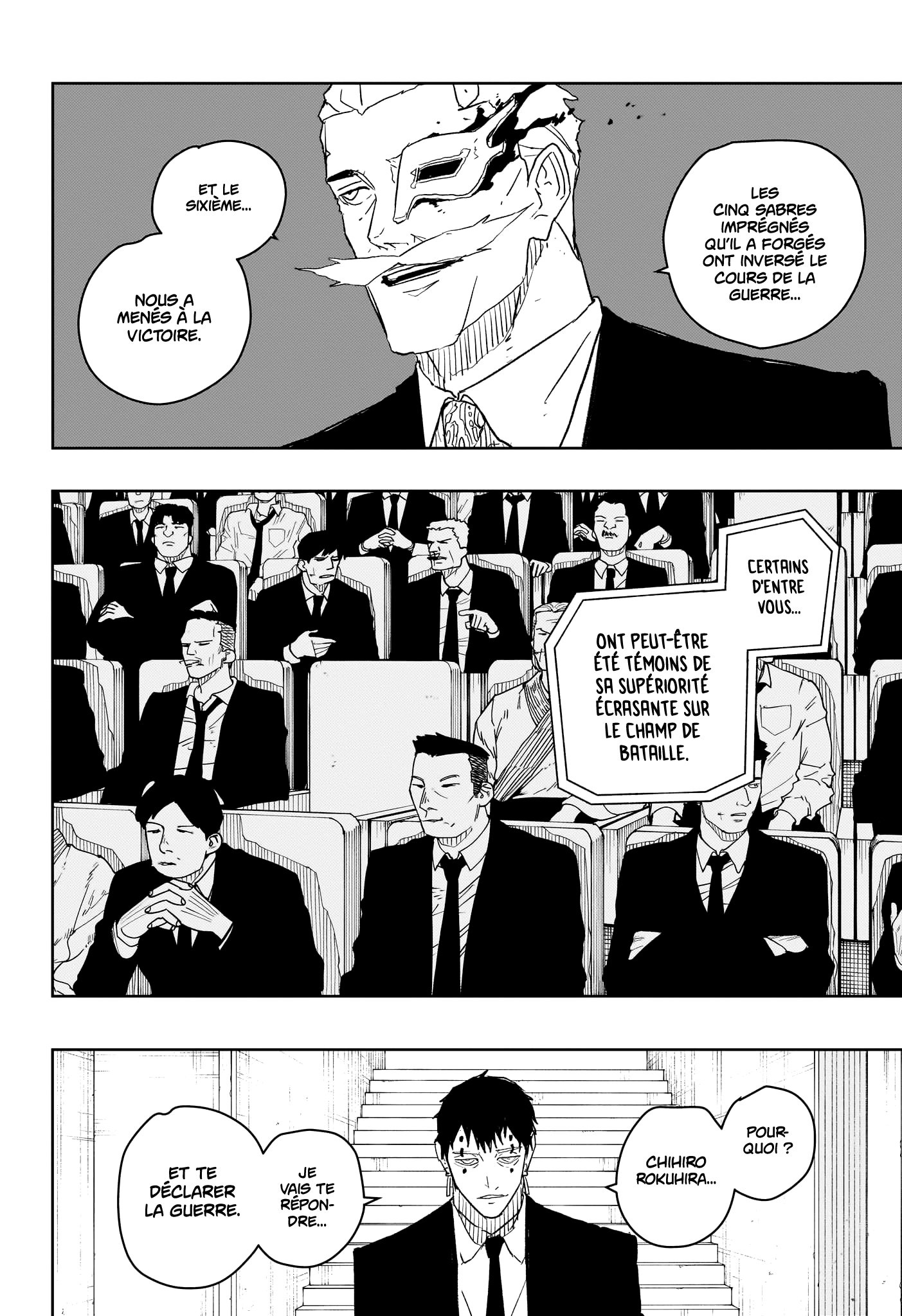 Kagura Bachi Chapitre 31 - Page 14
