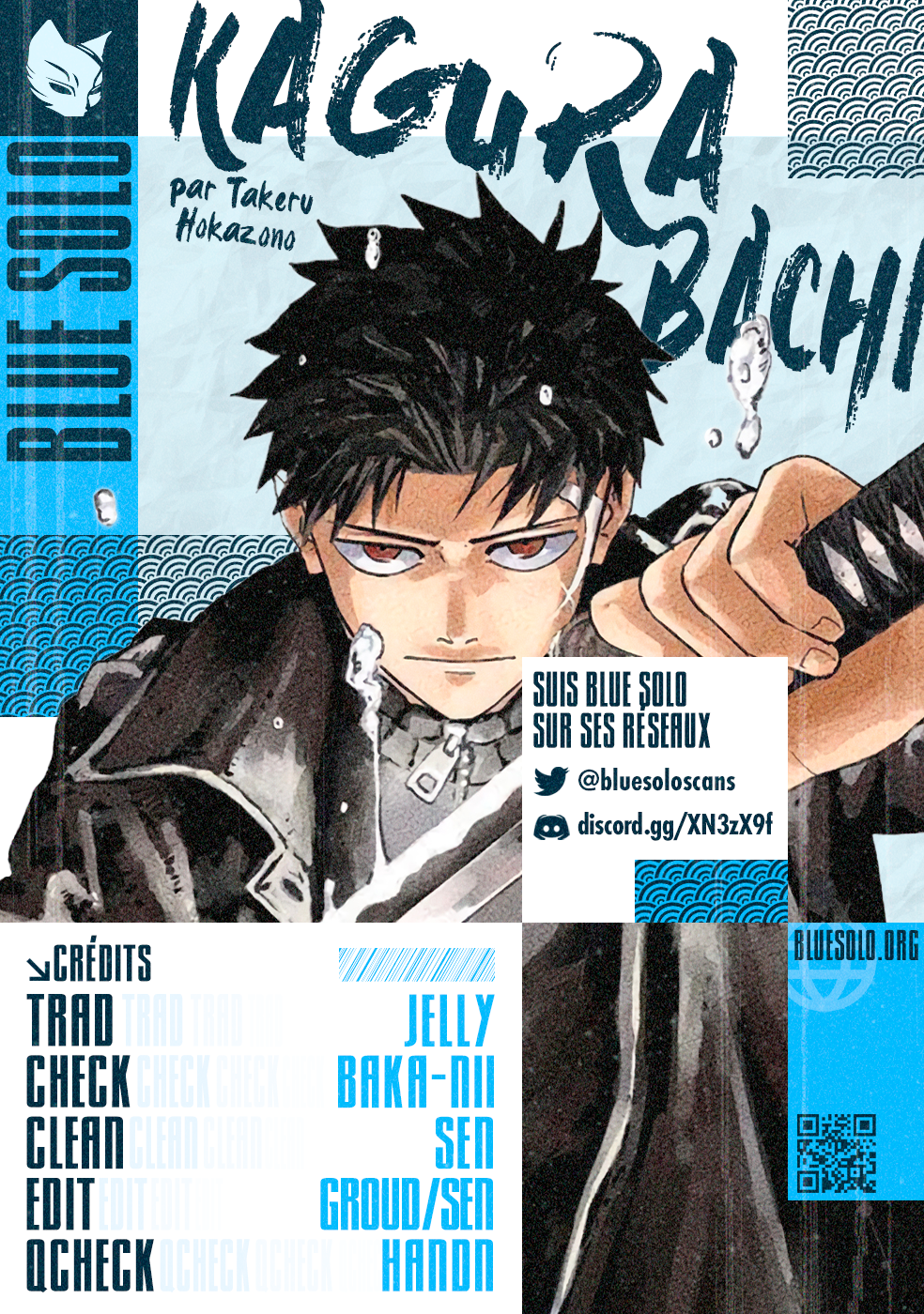 Kagura Bachi Chapitre 31 - Page 2