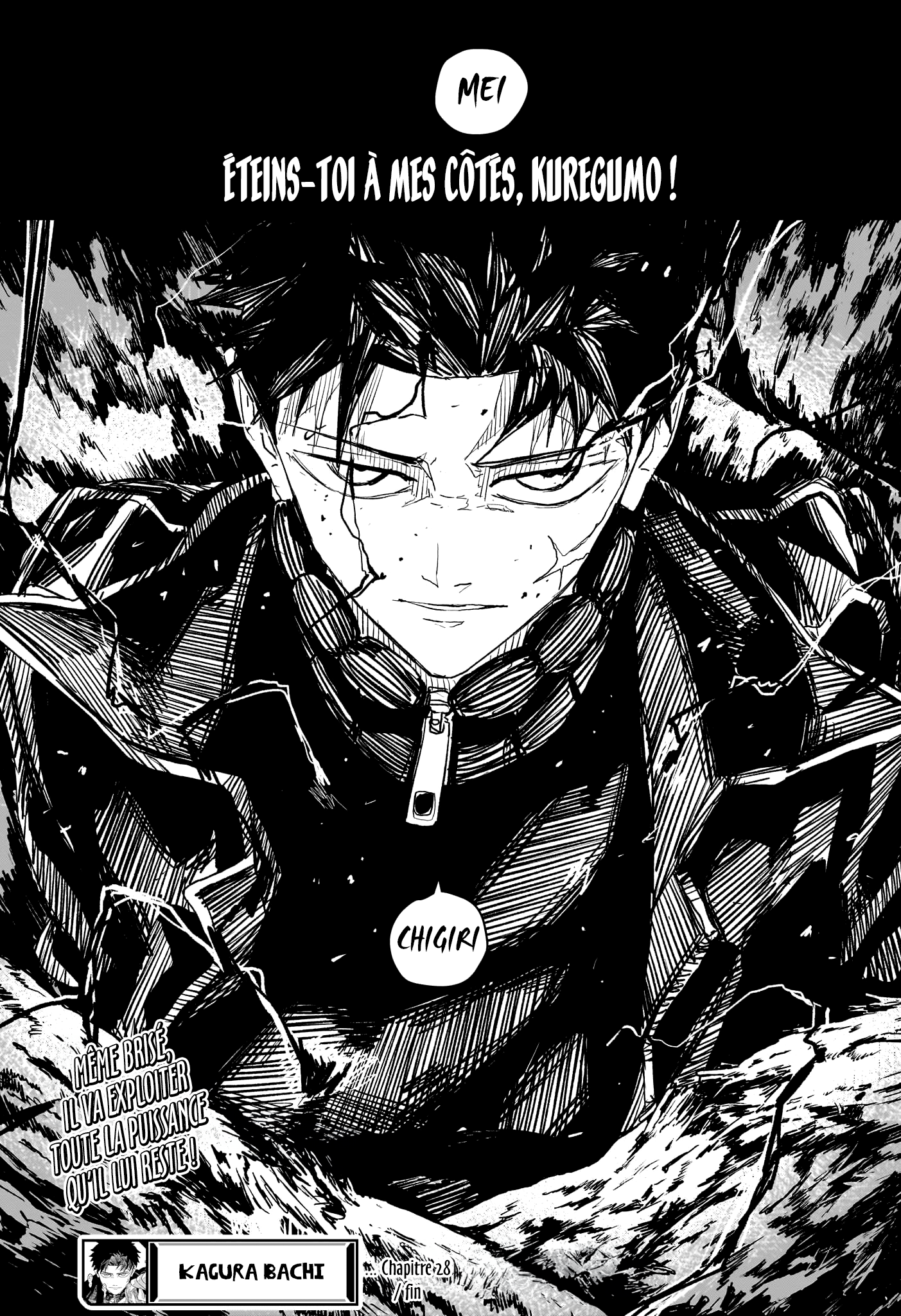 Kagura Bachi Chapitre 31 - Page 23