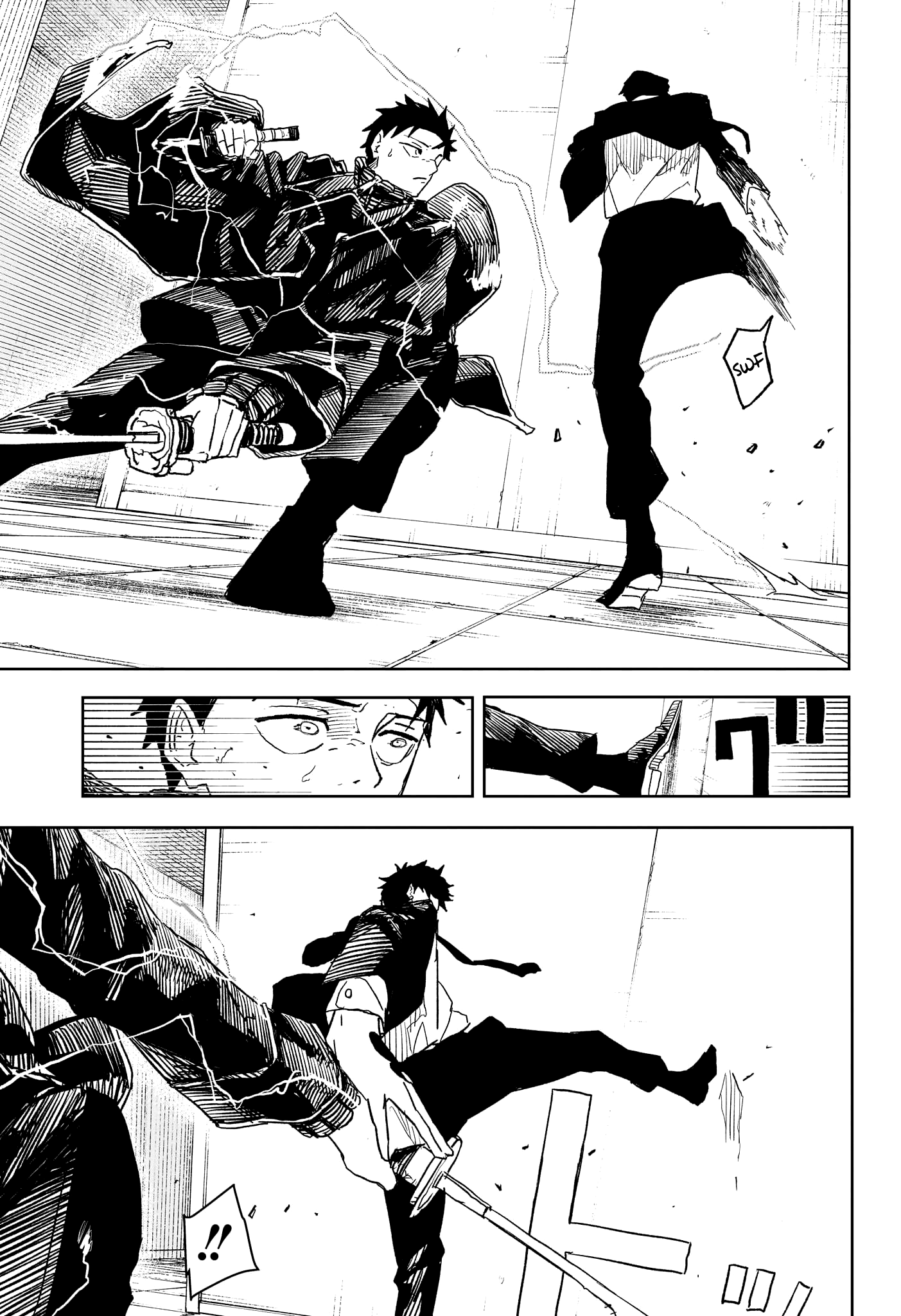 Kagura Bachi Chapitre 31 - Page 9
