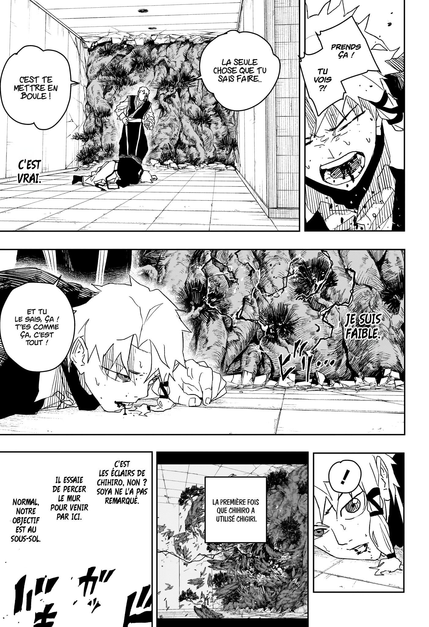 Kagura Bachi Chapitre 32 - Page 13