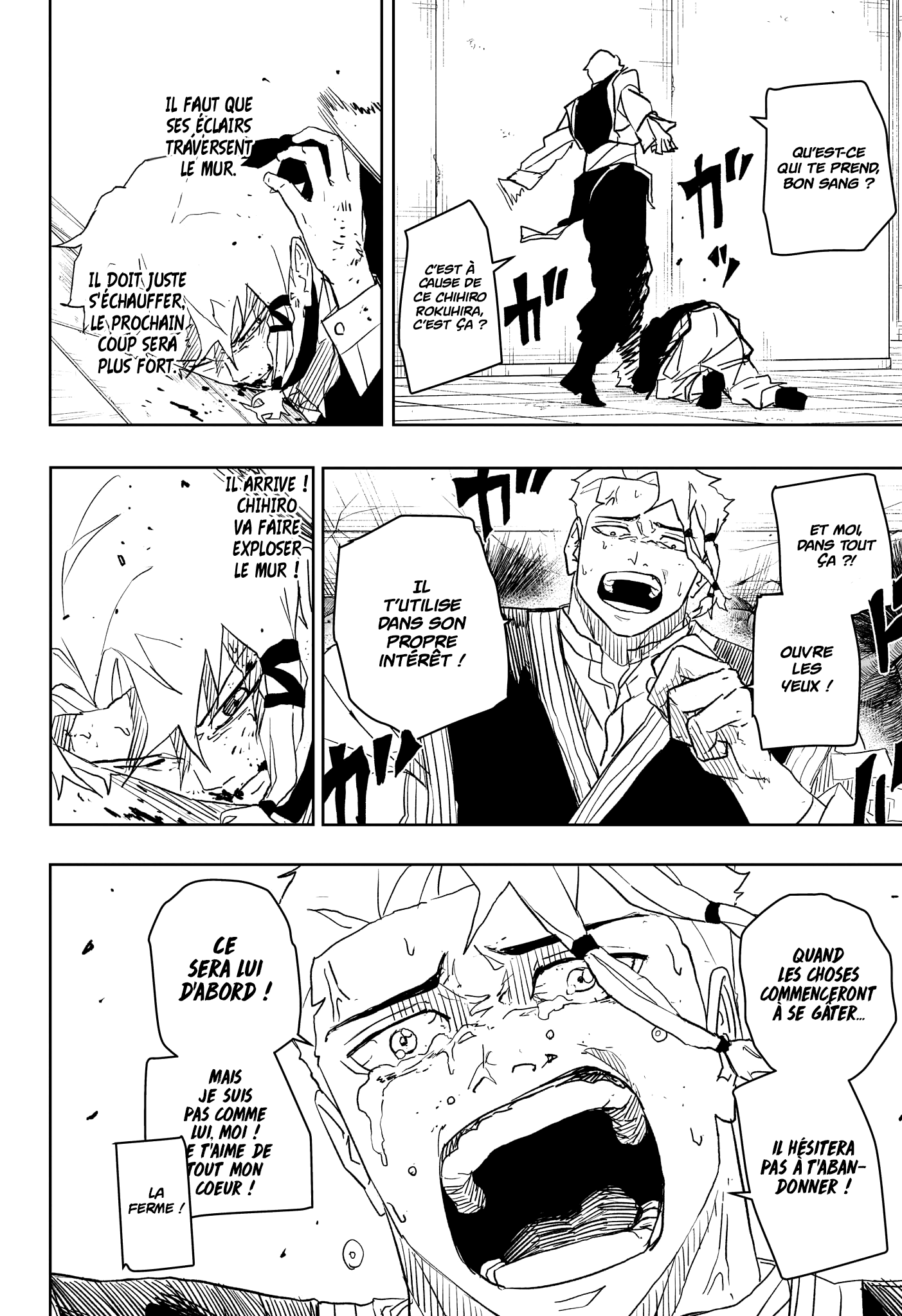 Kagura Bachi Chapitre 32 - Page 14