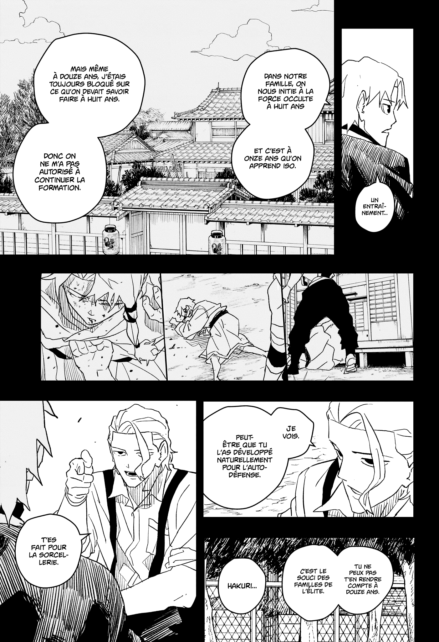 Kagura Bachi Chapitre 32 - Page 17