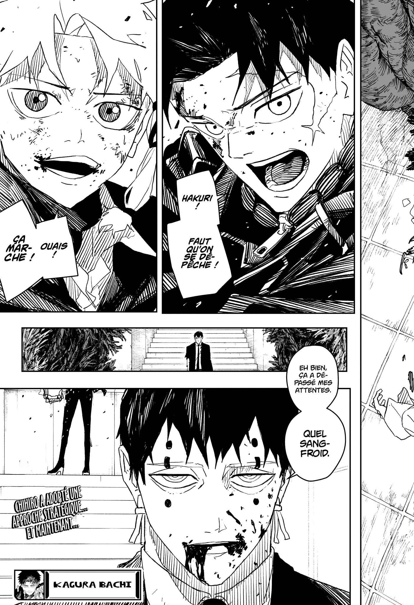 Kagura Bachi Chapitre 32 - Page 23