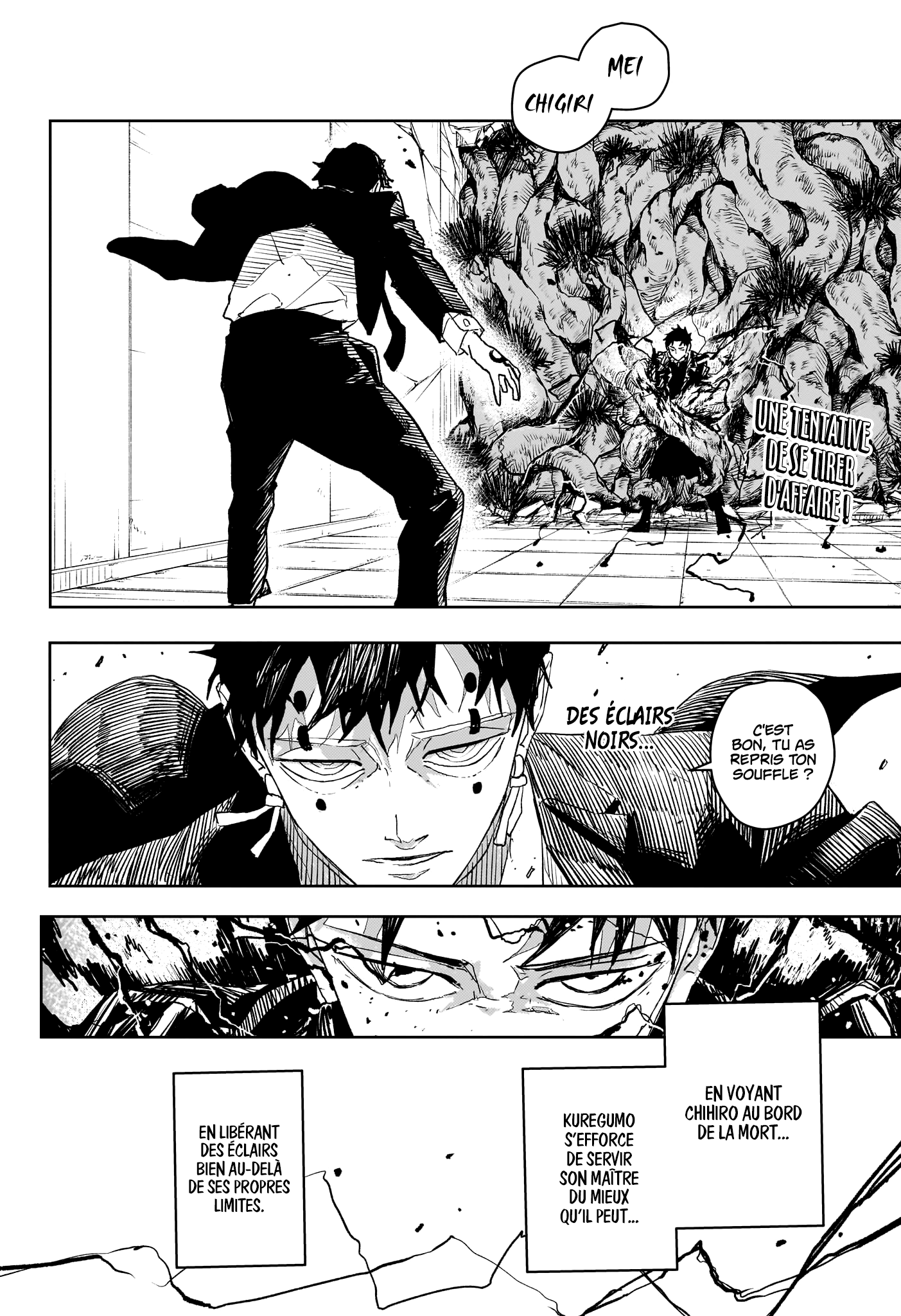 Kagura Bachi Chapitre 32 - Page 4