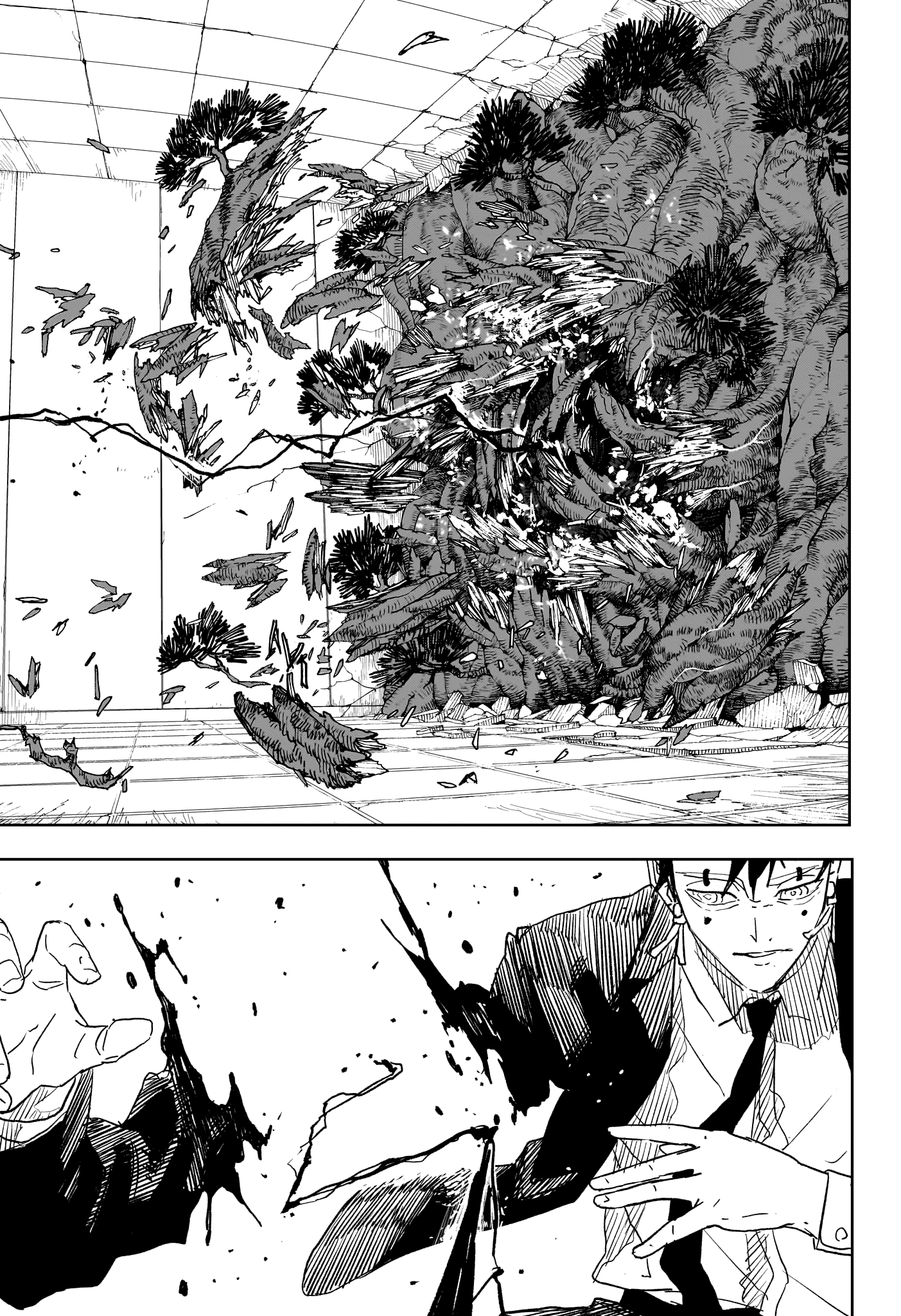 Kagura Bachi Chapitre 32 - Page 5