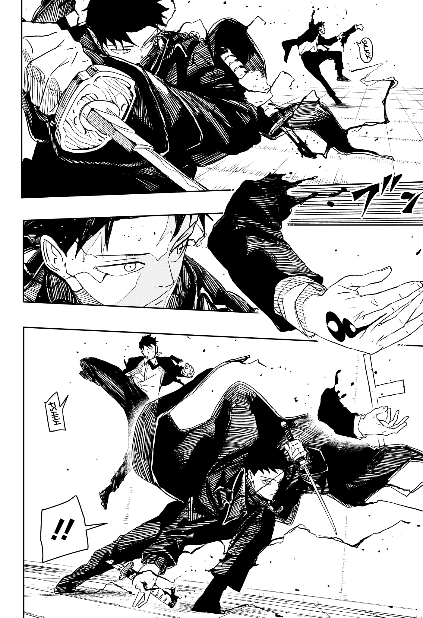 Kagura Bachi Chapitre 32 - Page 6