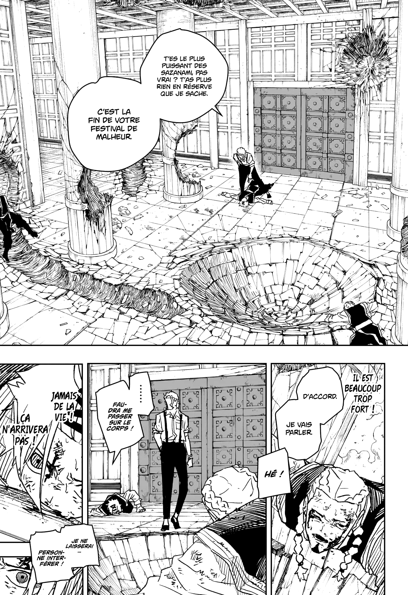 Kagura Bachi Chapitre 33 - Page 13