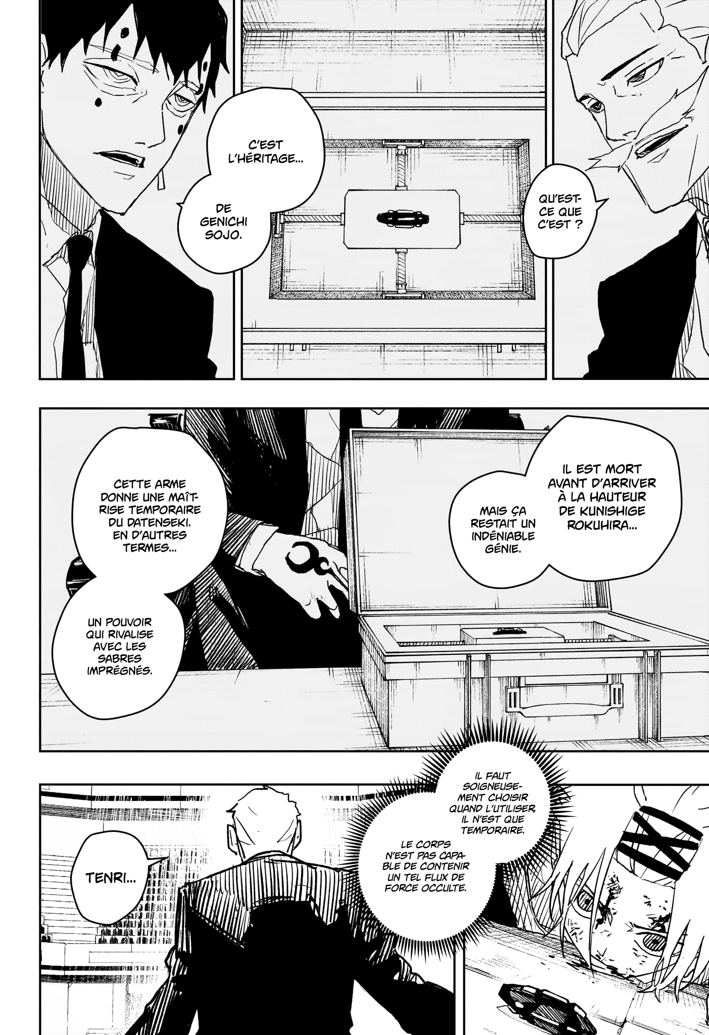 Kagura Bachi Chapitre 33 - Page 16