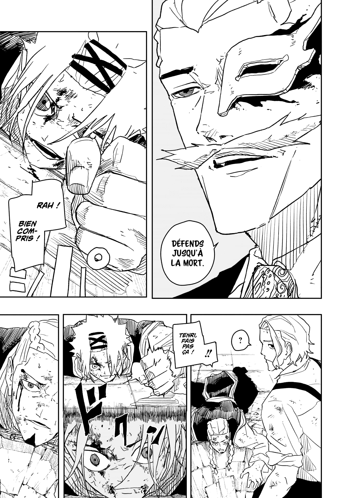 Kagura Bachi Chapitre 33 - Page 17
