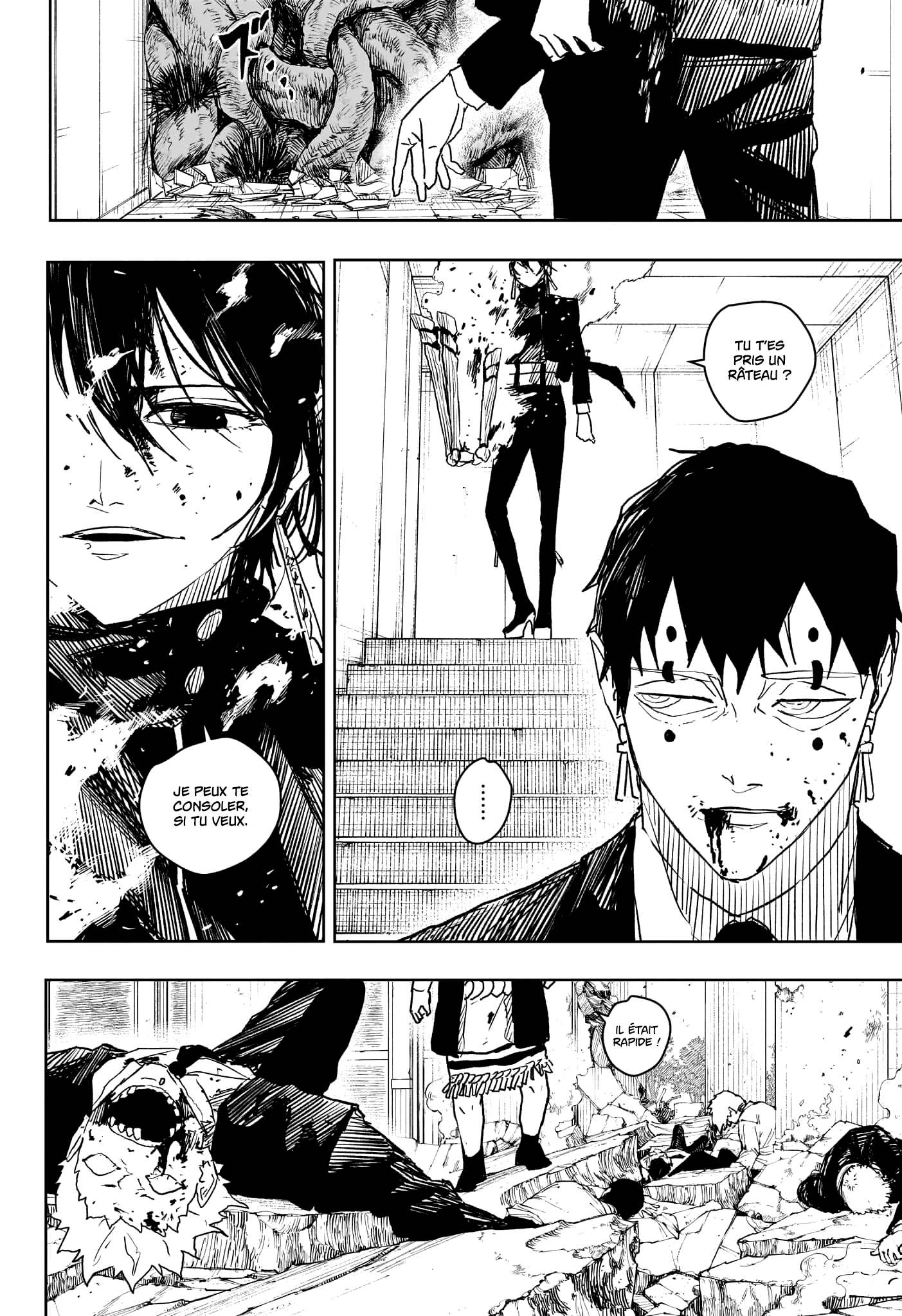 Kagura Bachi Chapitre 33 - Page 4