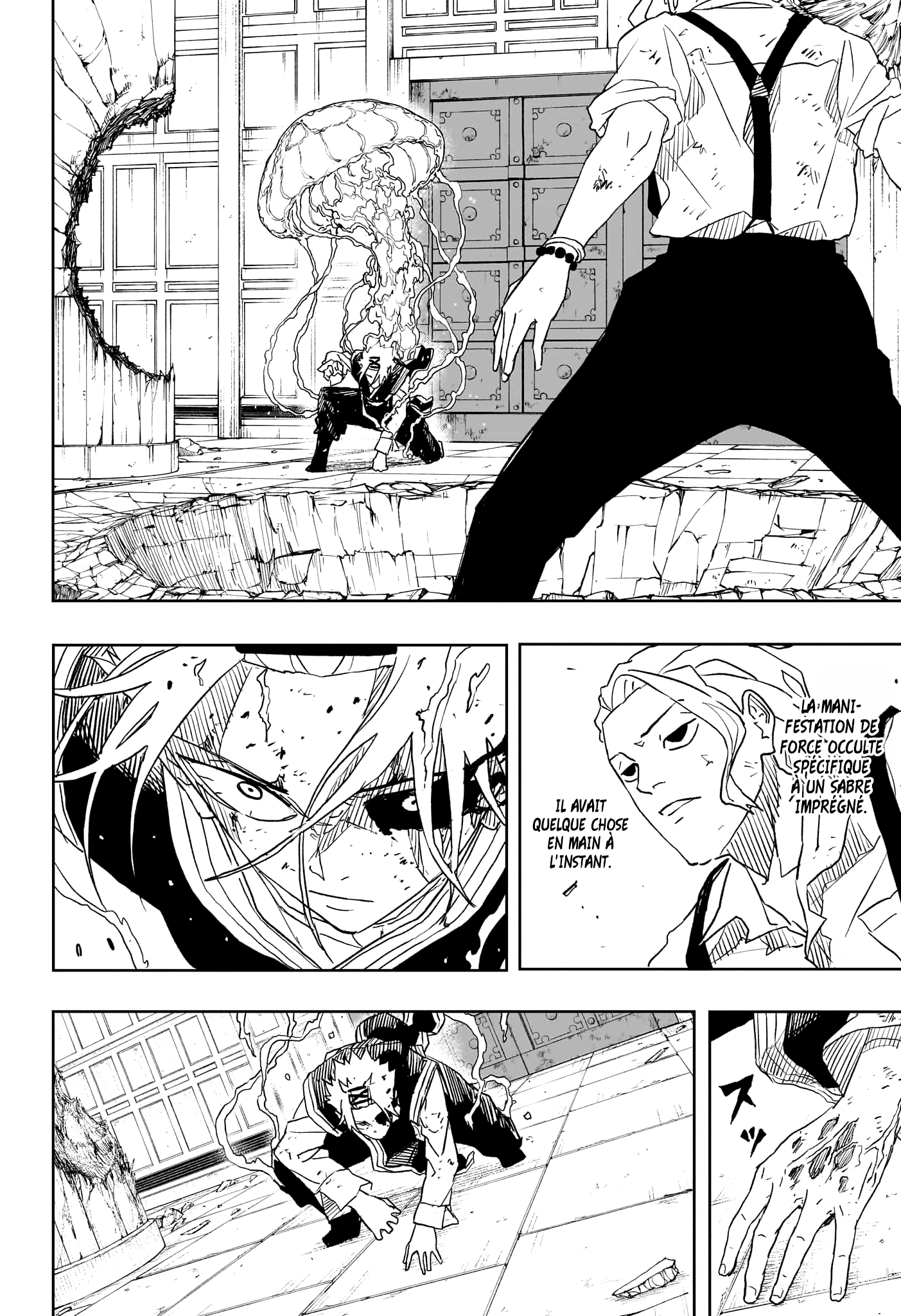 Kagura Bachi Chapitre 34 - Page 10