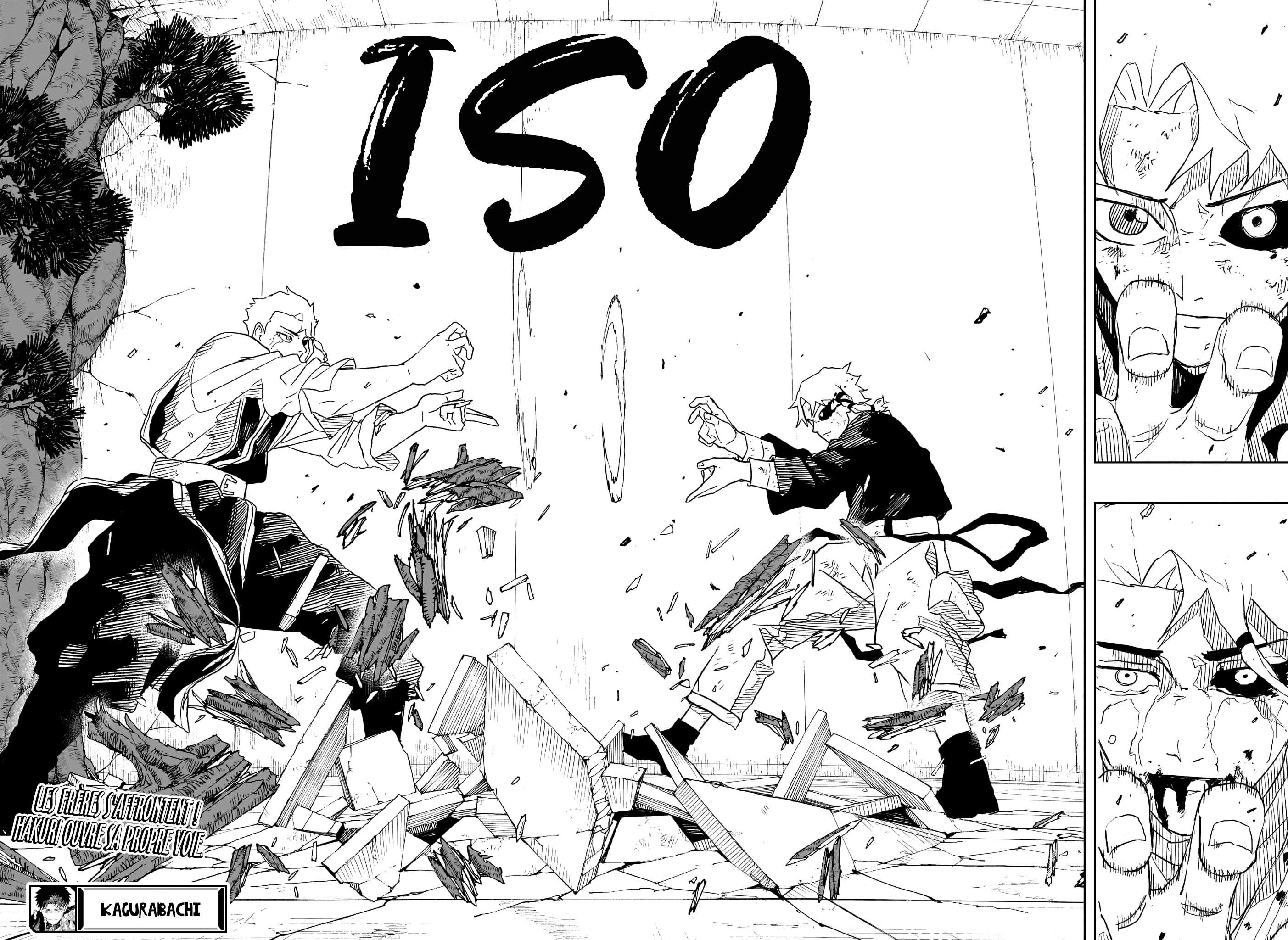 Kagura Bachi Chapitre 34 - Page 20