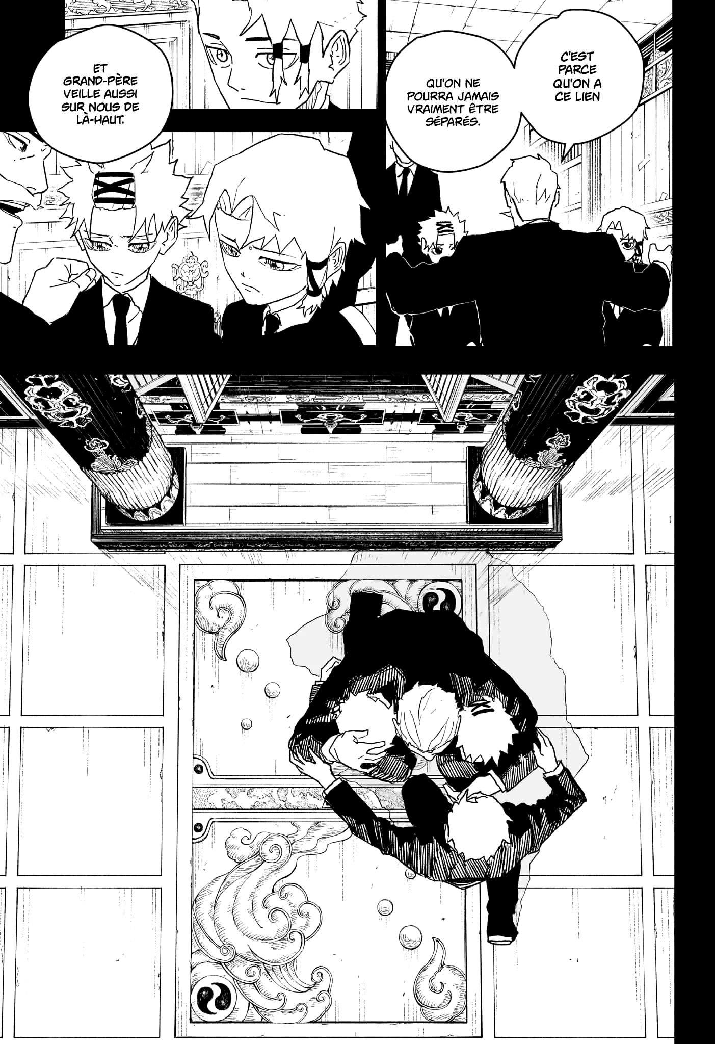 Kagura Bachi Chapitre 34 - Page 7