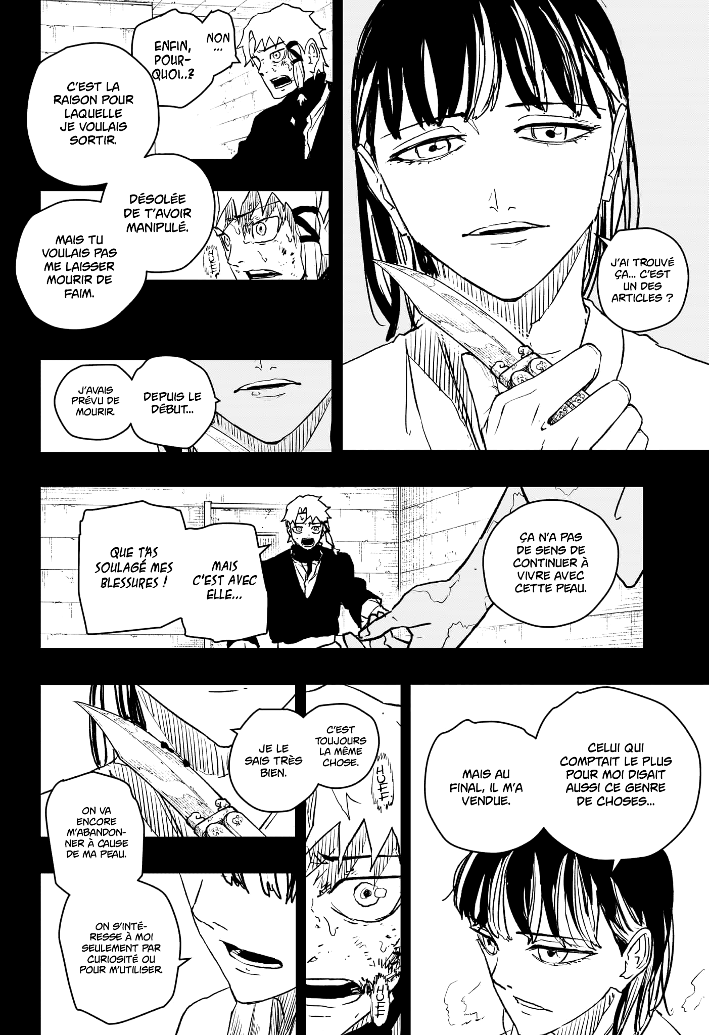 Kagura Bachi Chapitre 35 - Page 17