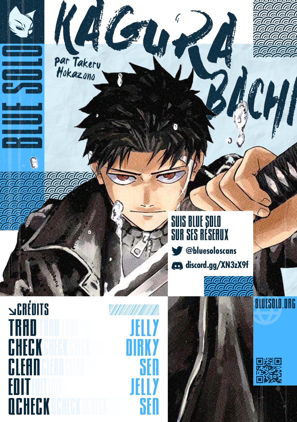 Kagura Bachi Chapitre 35 - Page 2