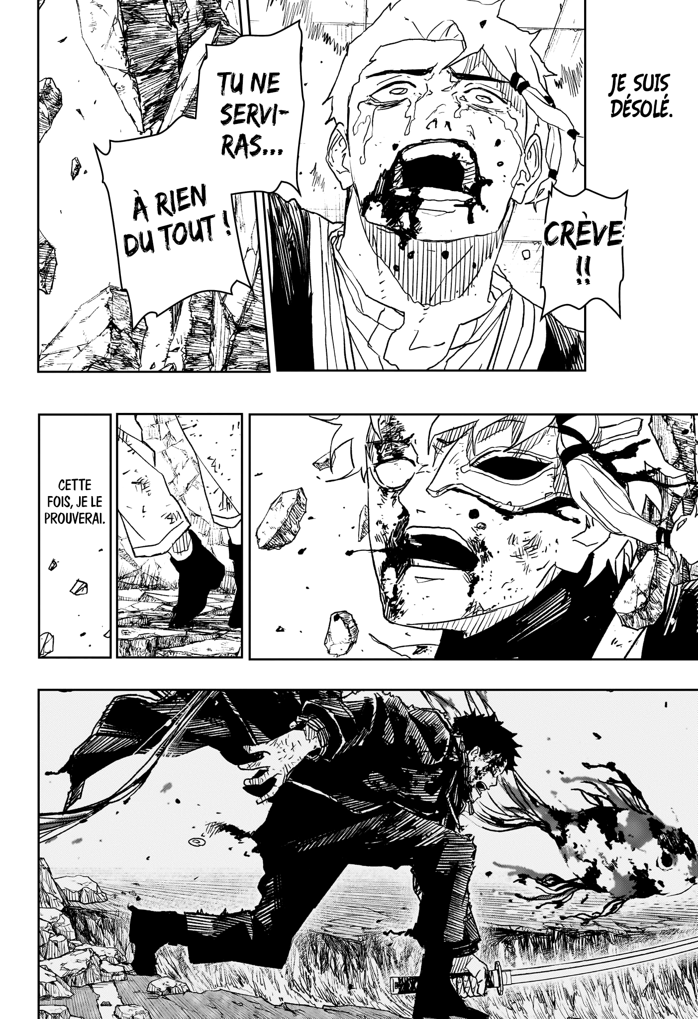 Kagura Bachi Chapitre 36 - Page 14