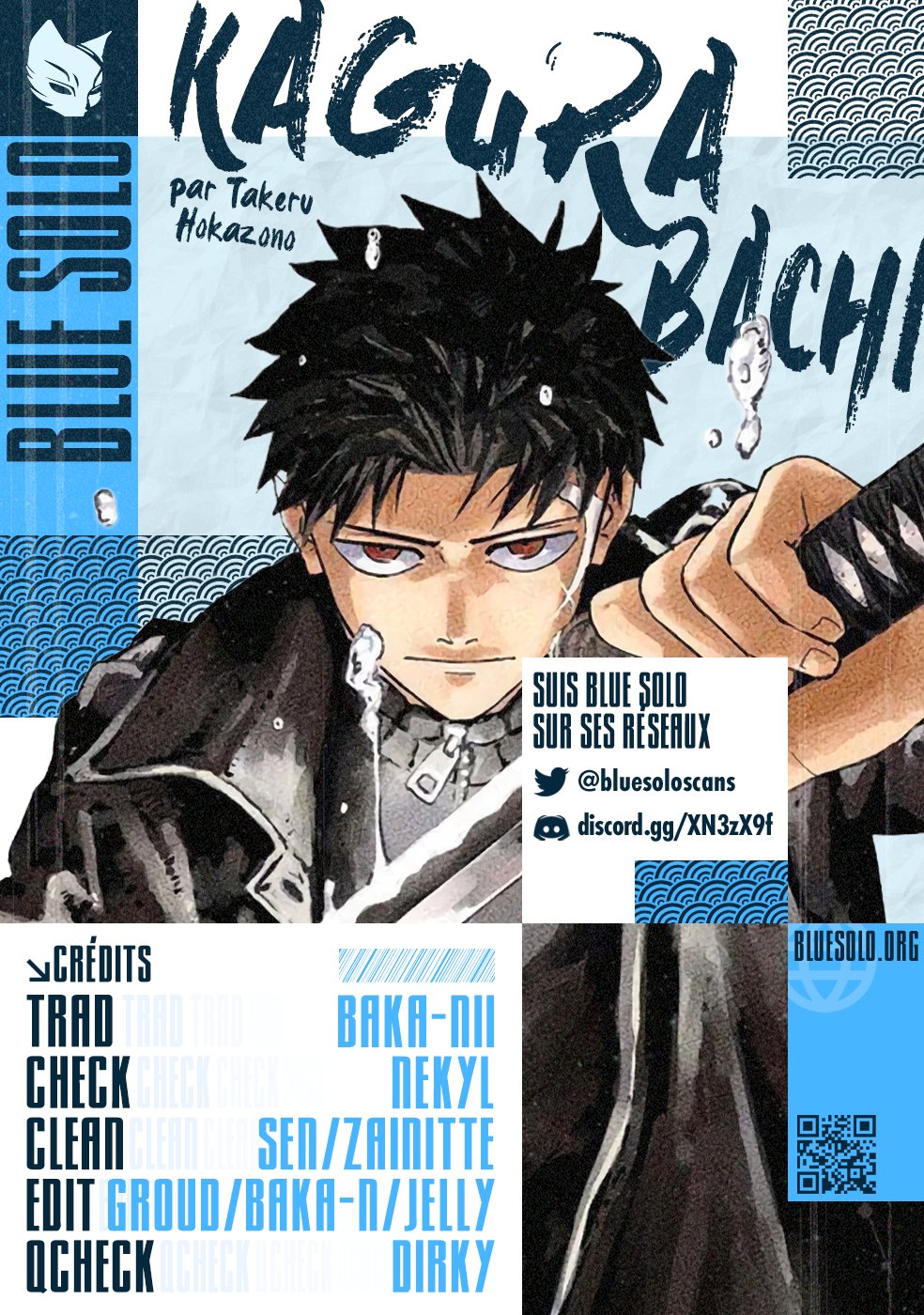 Kagura Bachi Chapitre 36 - Page 2