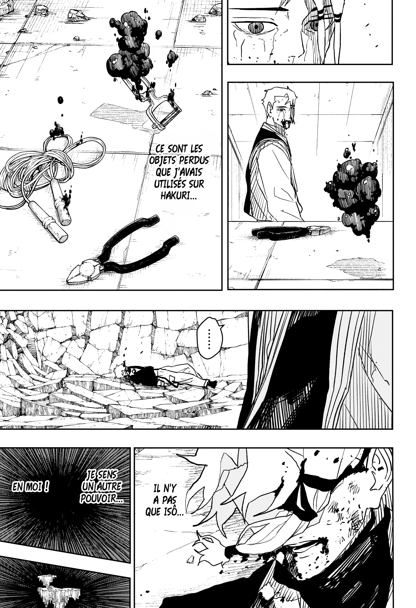 Kagura Bachi Chapitre 36 - Page 5