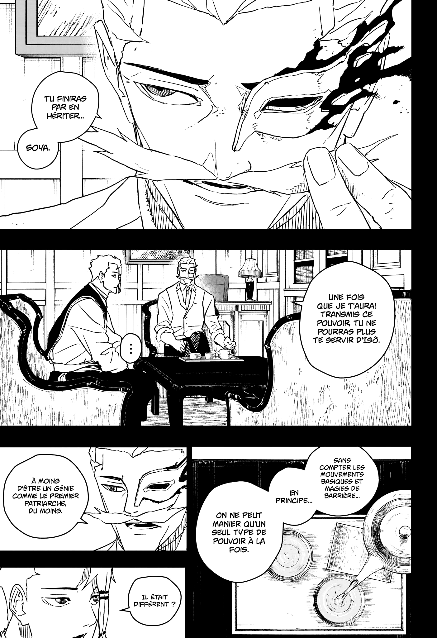 Kagura Bachi Chapitre 36 - Page 7