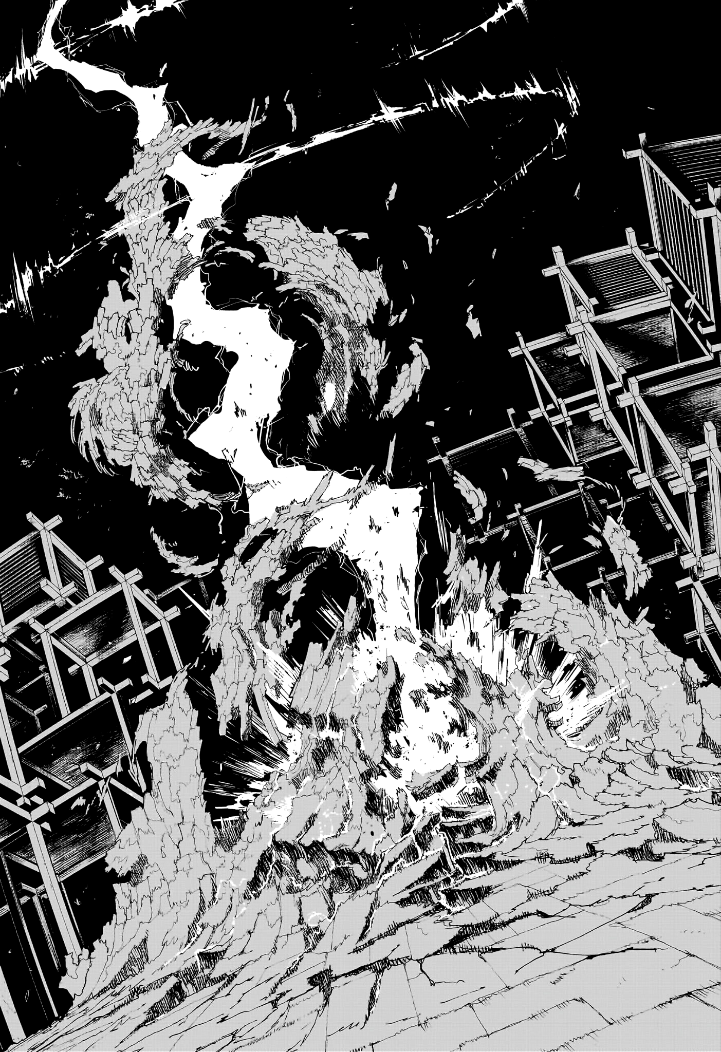 Kagura Bachi Chapitre 37 - Page 17
