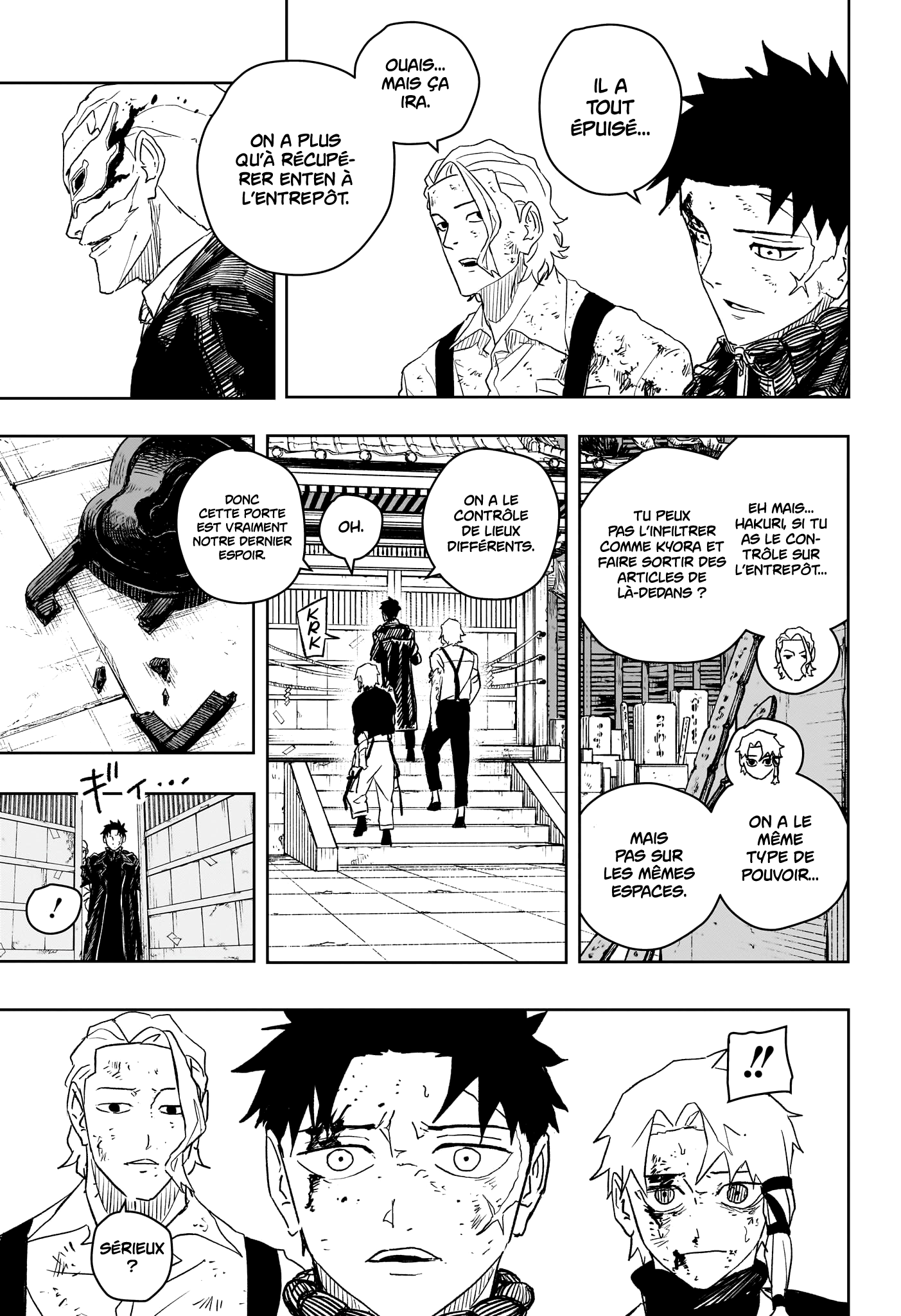 Kagura Bachi Chapitre 37 - Page 5