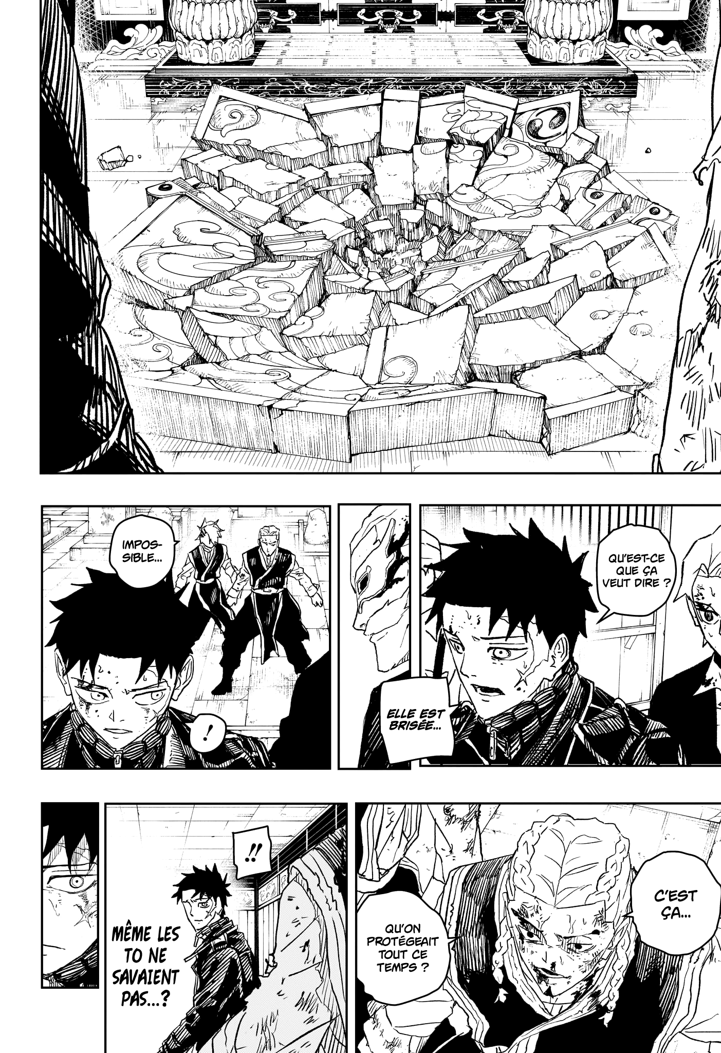 Kagura Bachi Chapitre 37 - Page 6