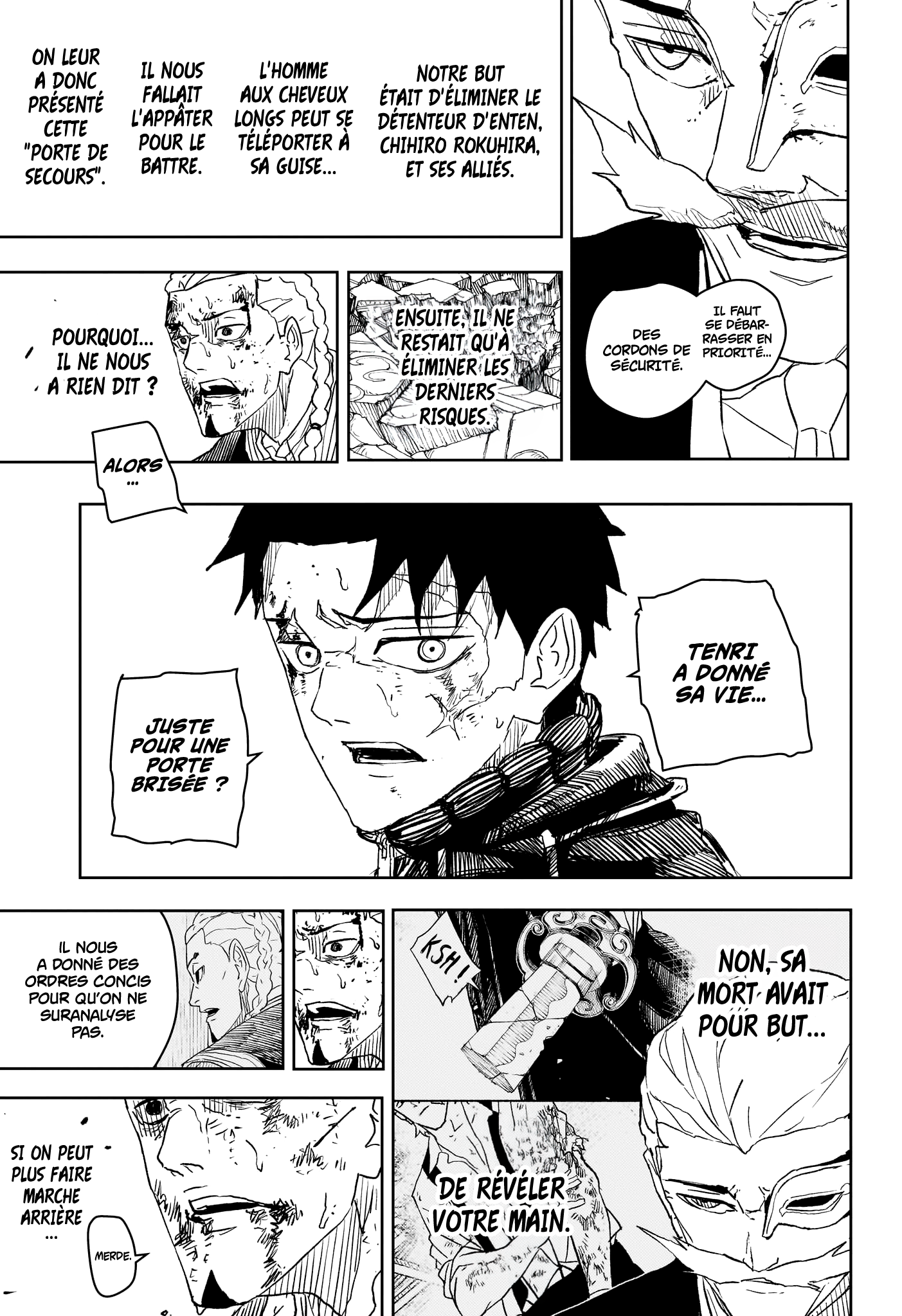 Kagura Bachi Chapitre 37 - Page 7
