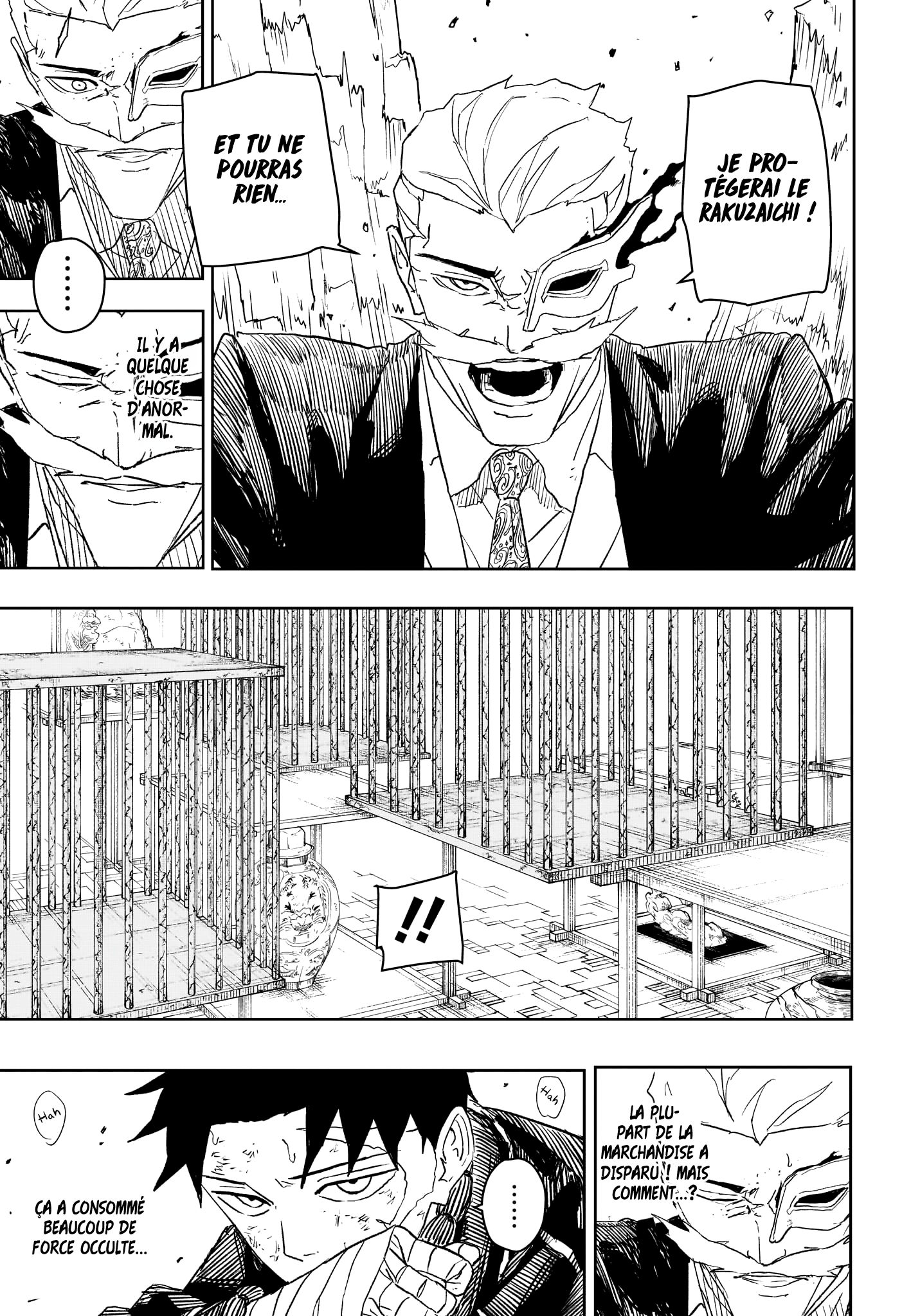 Kagura Bachi Chapitre 38 - Page 19