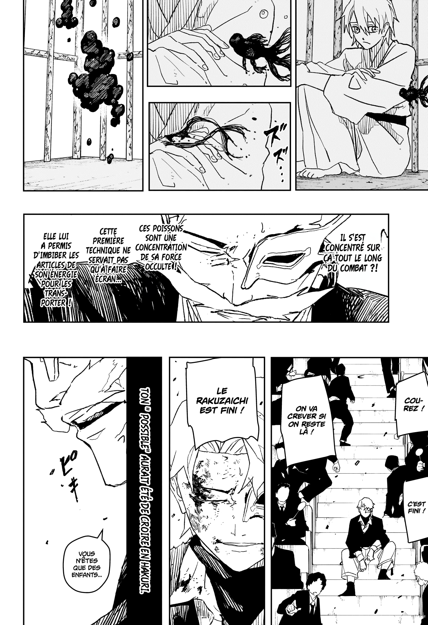 Kagura Bachi Chapitre 38 - Page 20