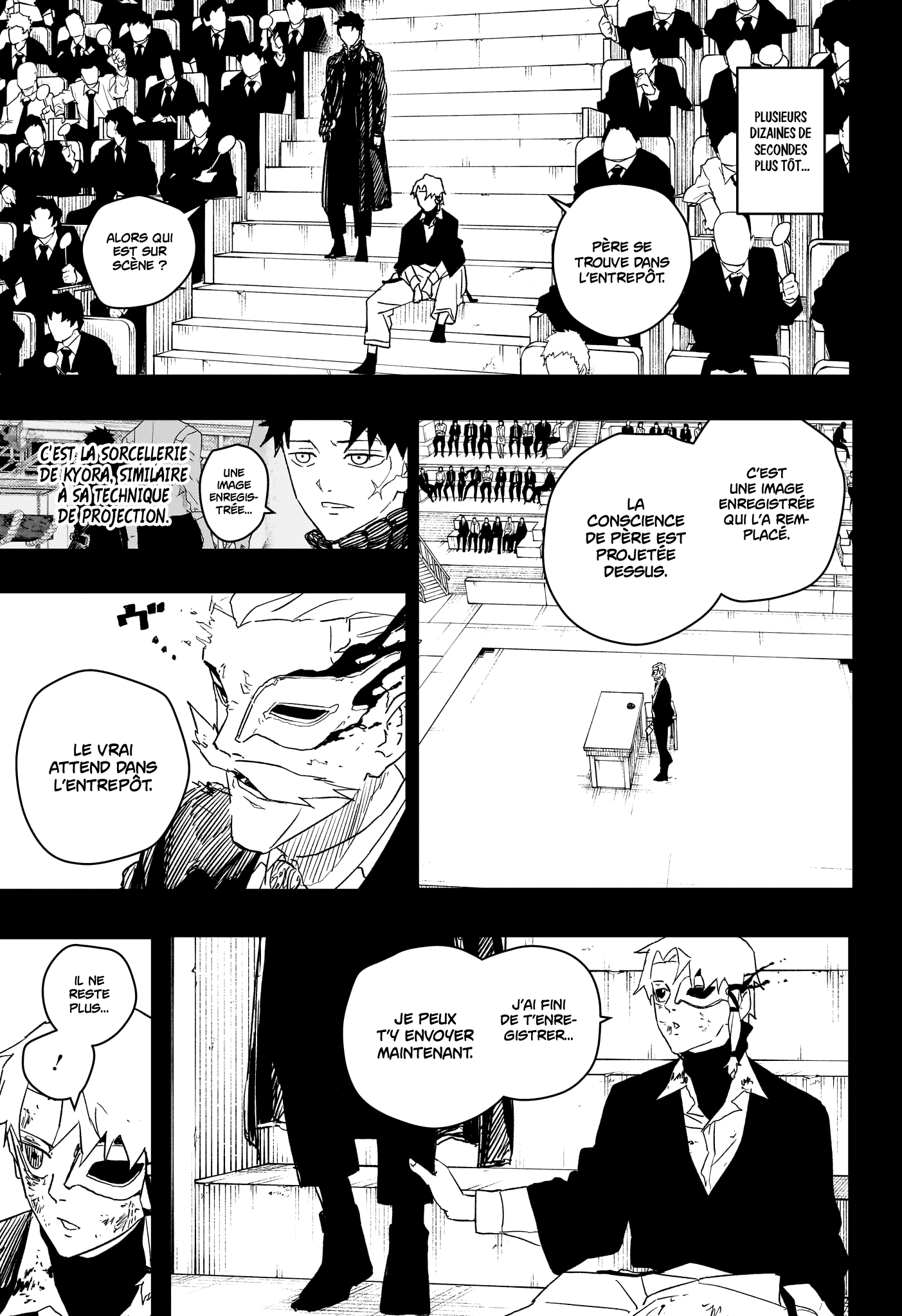 Kagura Bachi Chapitre 38 - Page 5