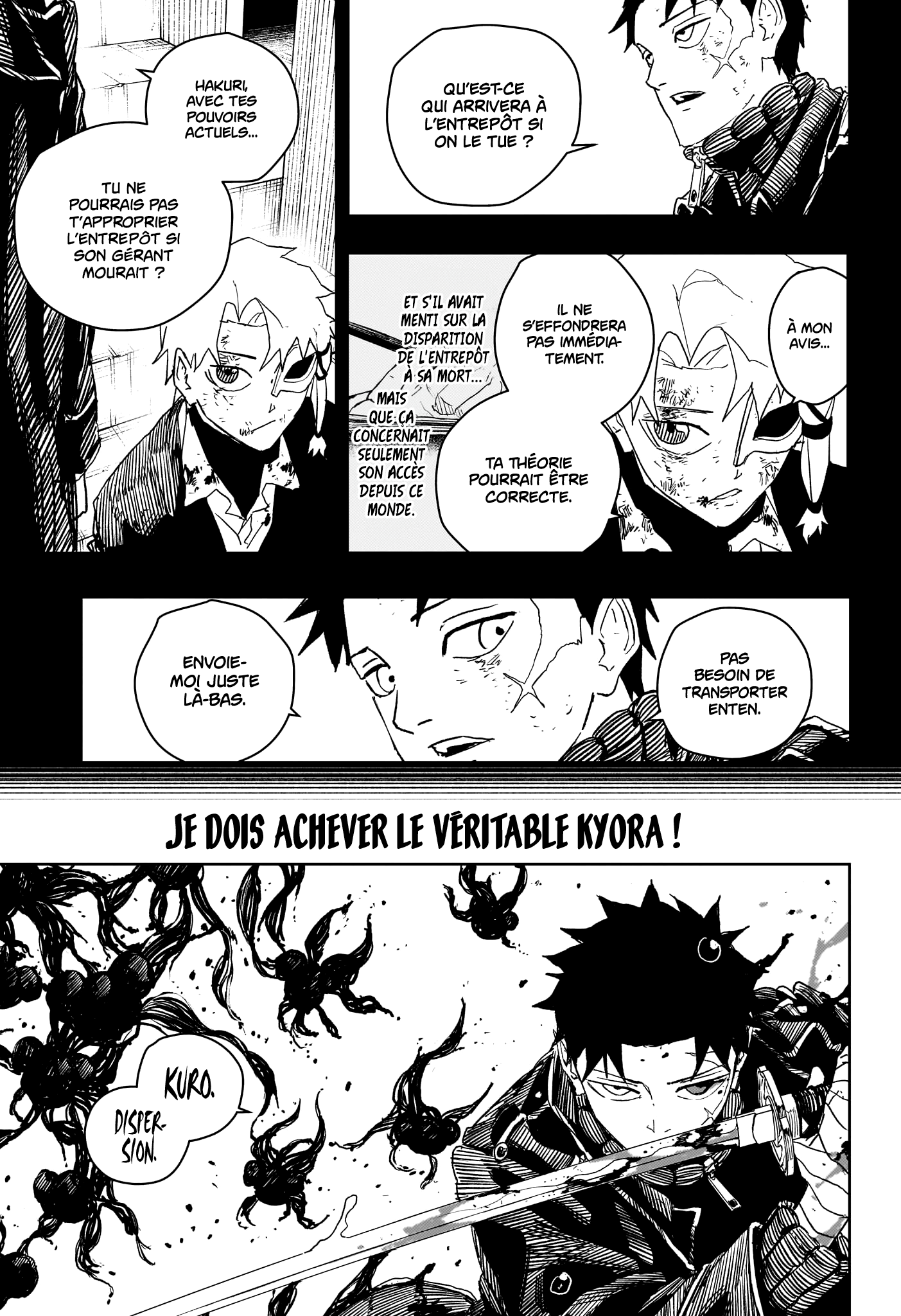 Kagura Bachi Chapitre 38 - Page 7