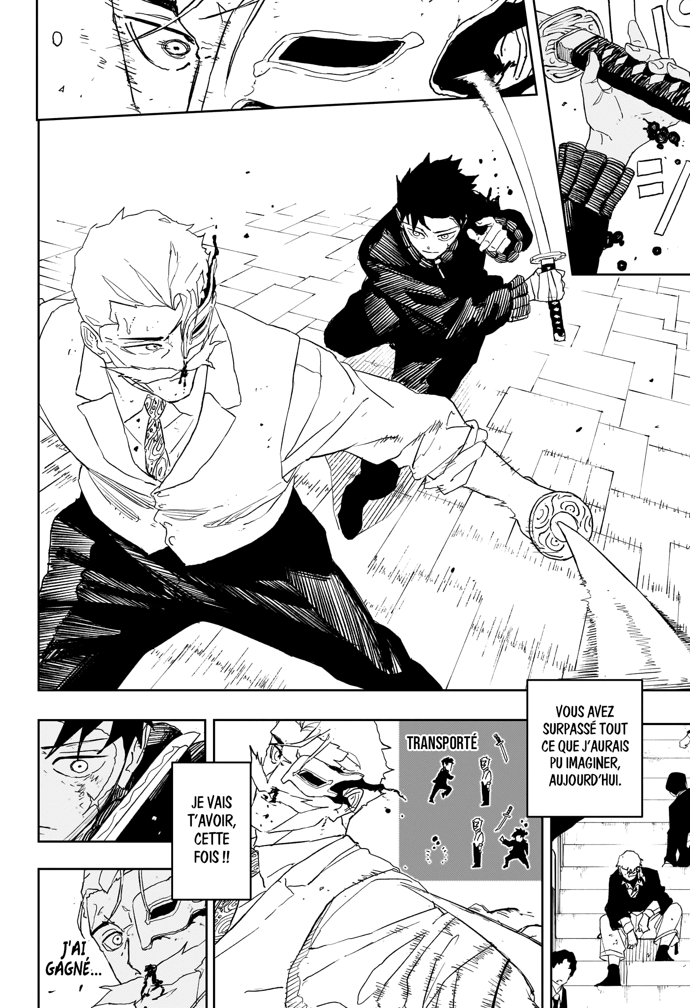Kagura Bachi Chapitre 39 - Page 15