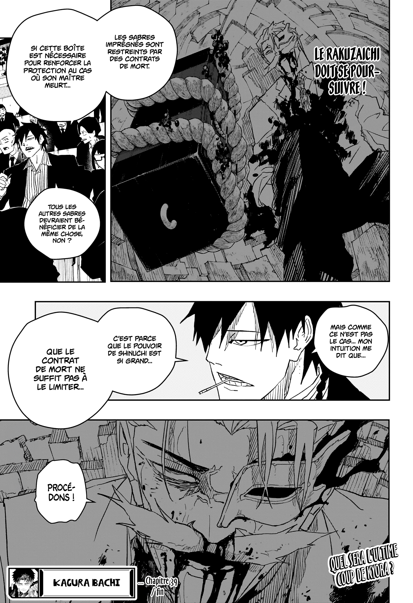 Kagura Bachi Chapitre 39 - Page 19