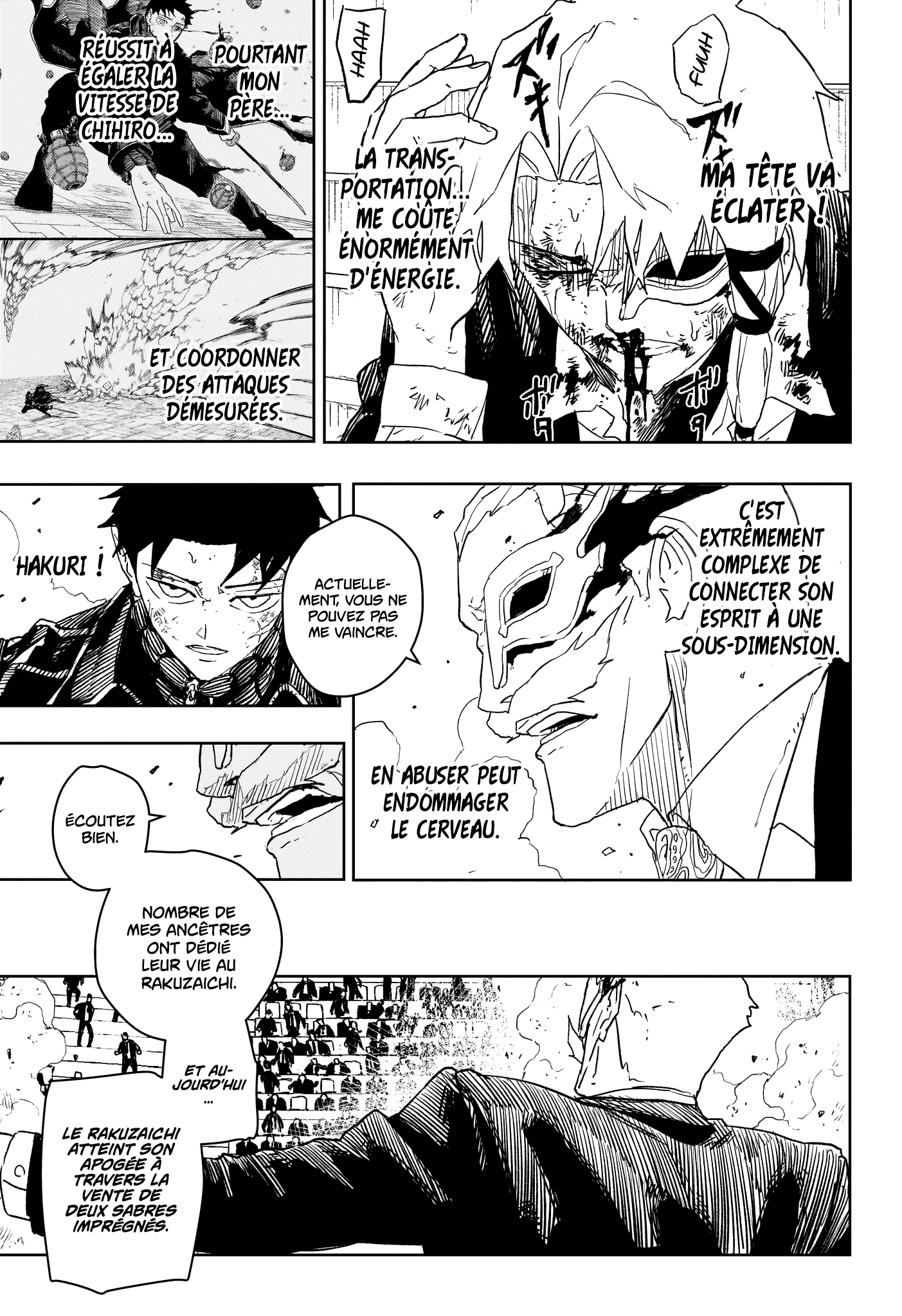 Kagura Bachi Chapitre 39 - Page 5