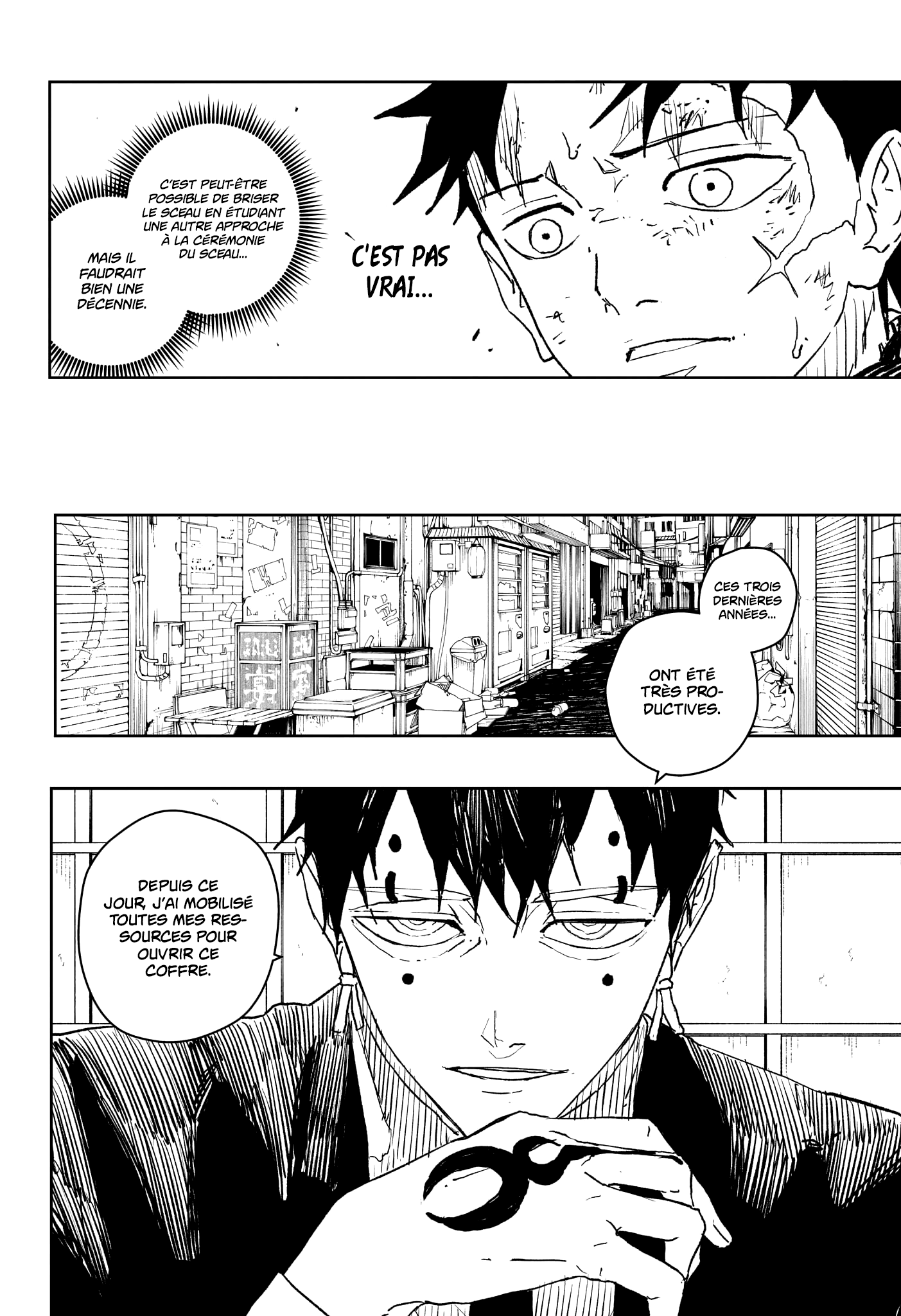 Kagura Bachi Chapitre 40 - Page 10
