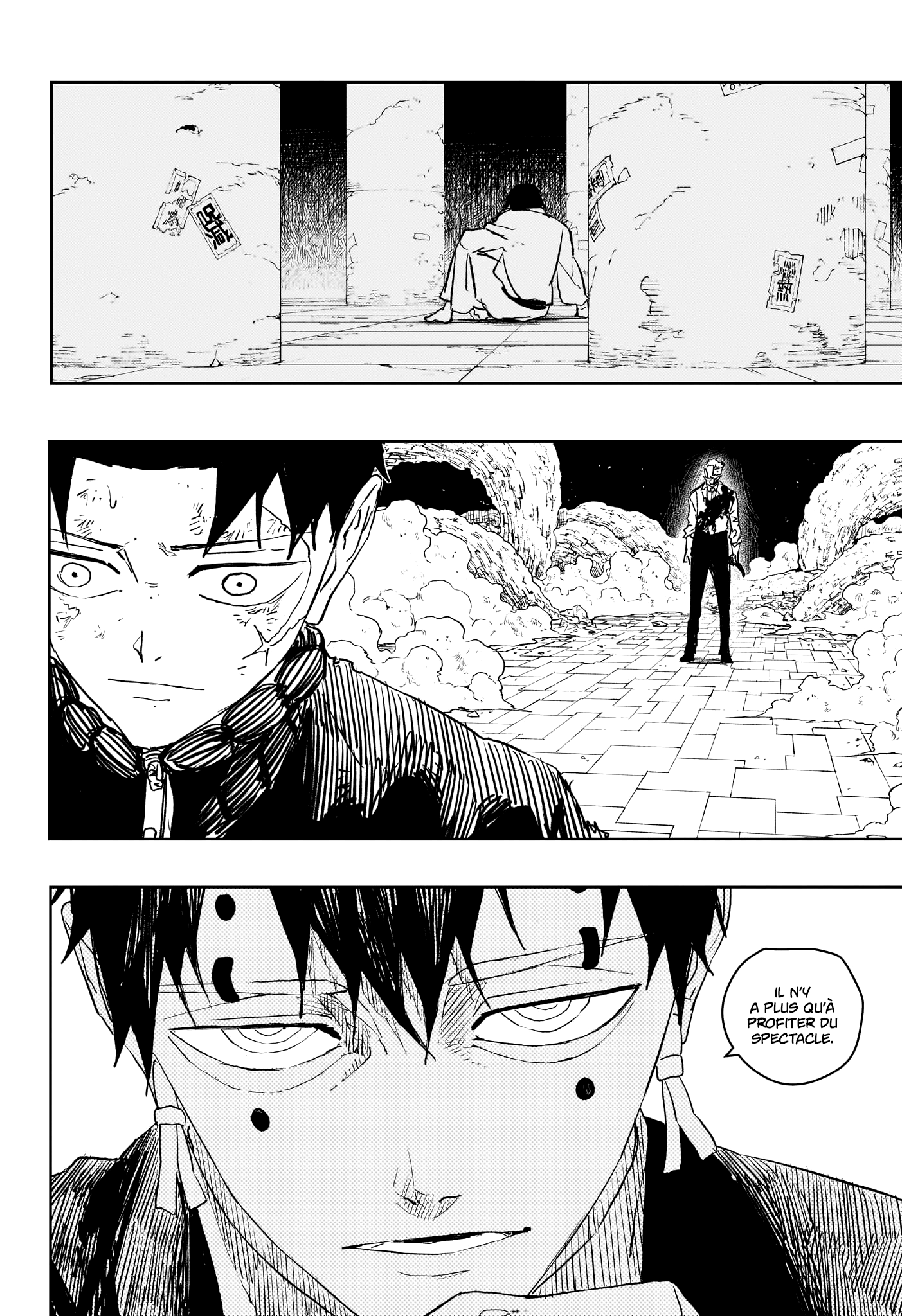 Kagura Bachi Chapitre 40 - Page 12