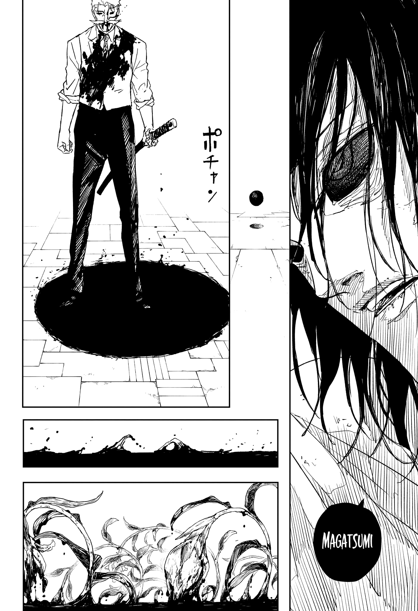 Kagura Bachi Chapitre 40 - Page 16