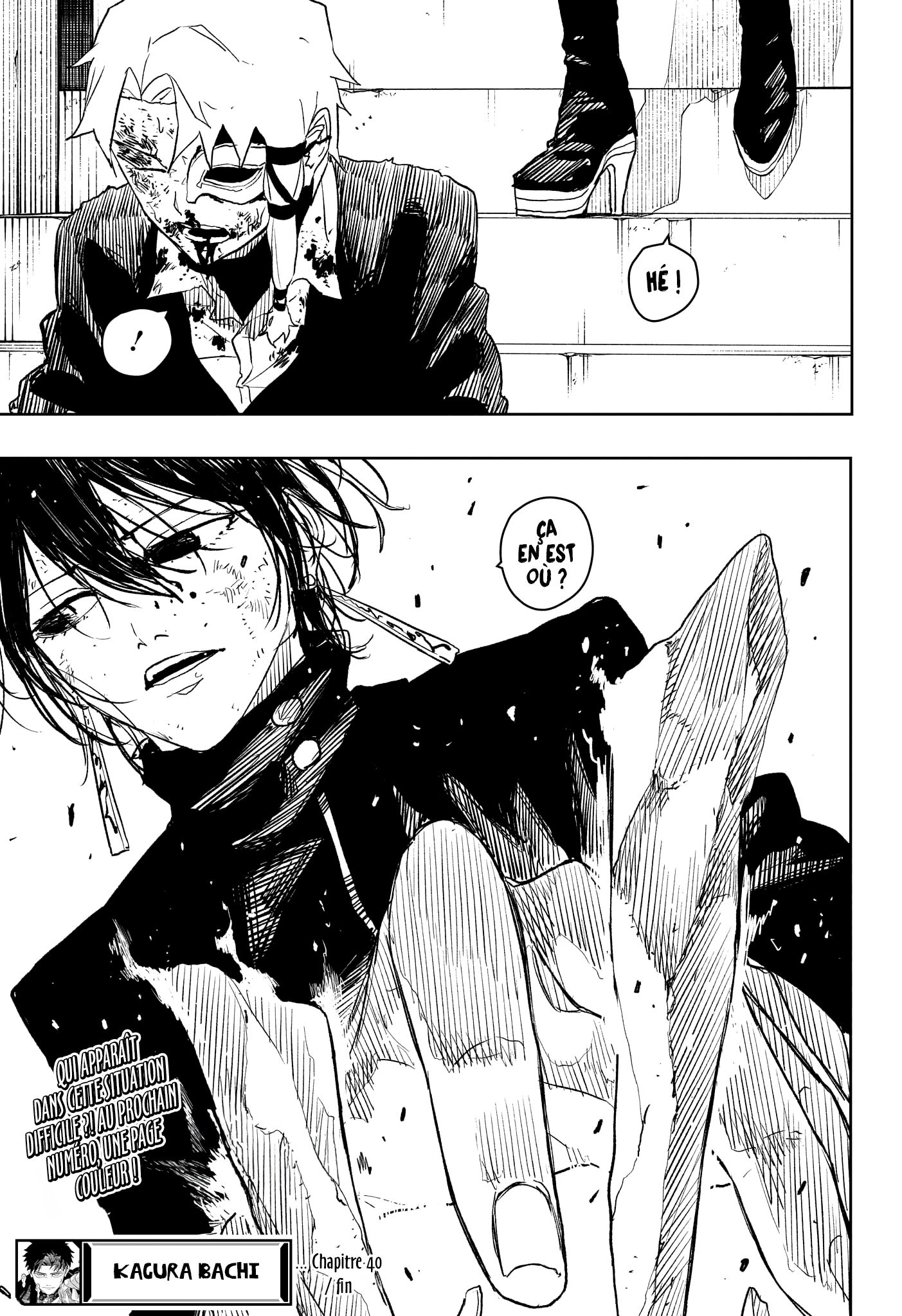 Kagura Bachi Chapitre 40 - Page 20